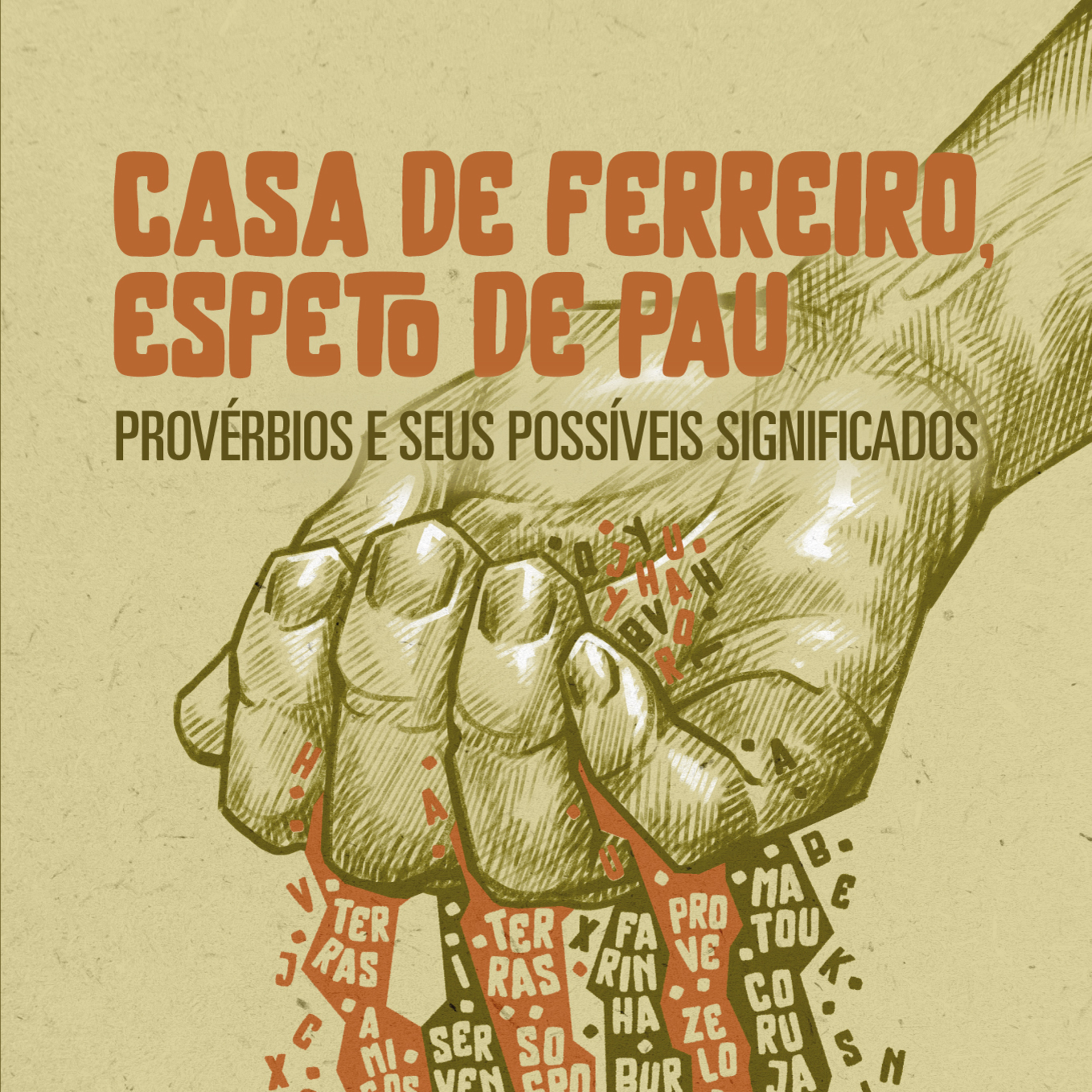 Cultura e Acessibilidade