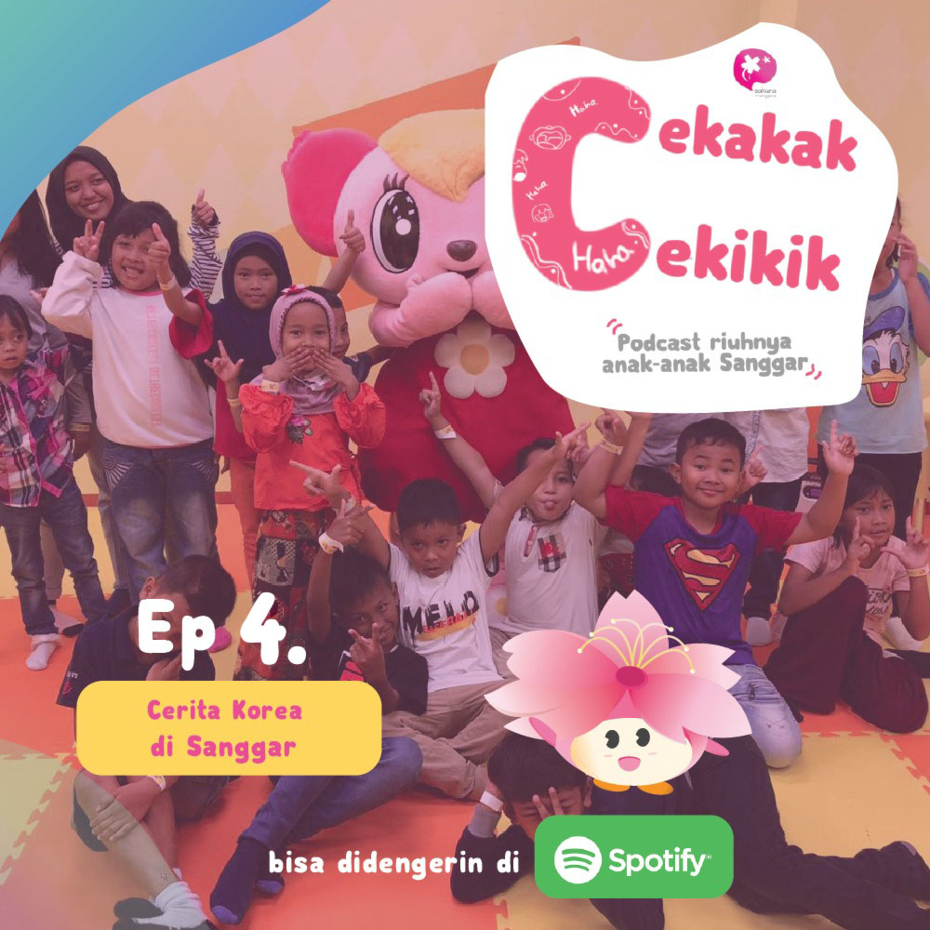 Cekakak Cekikik