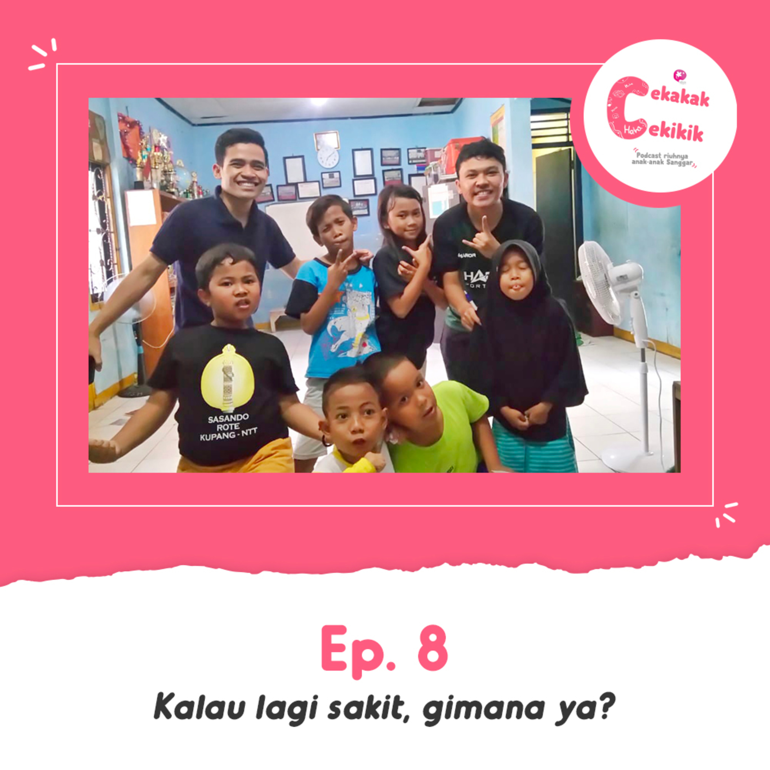 Cekakak Cekikik