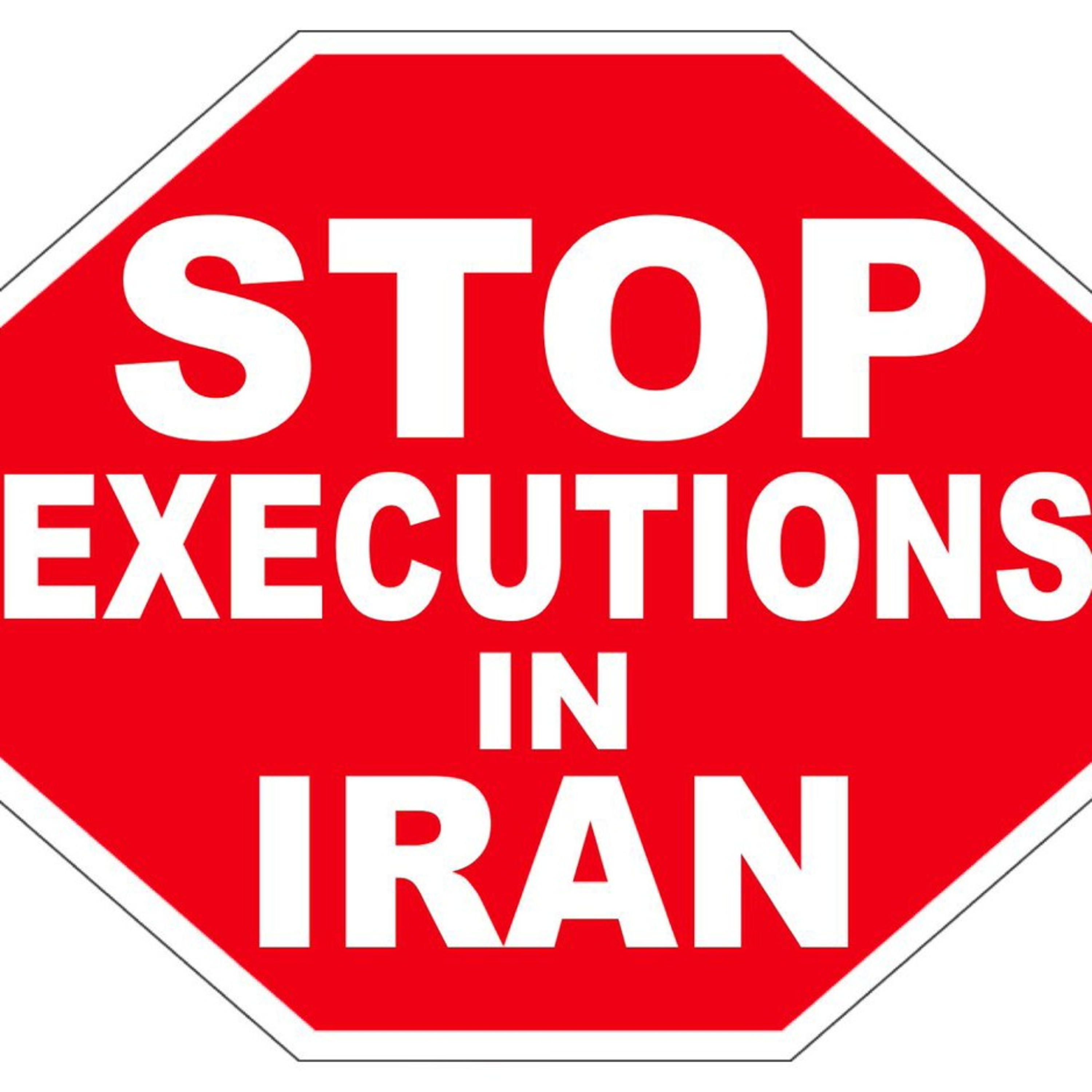Stop Executions in Iran  episode artwork