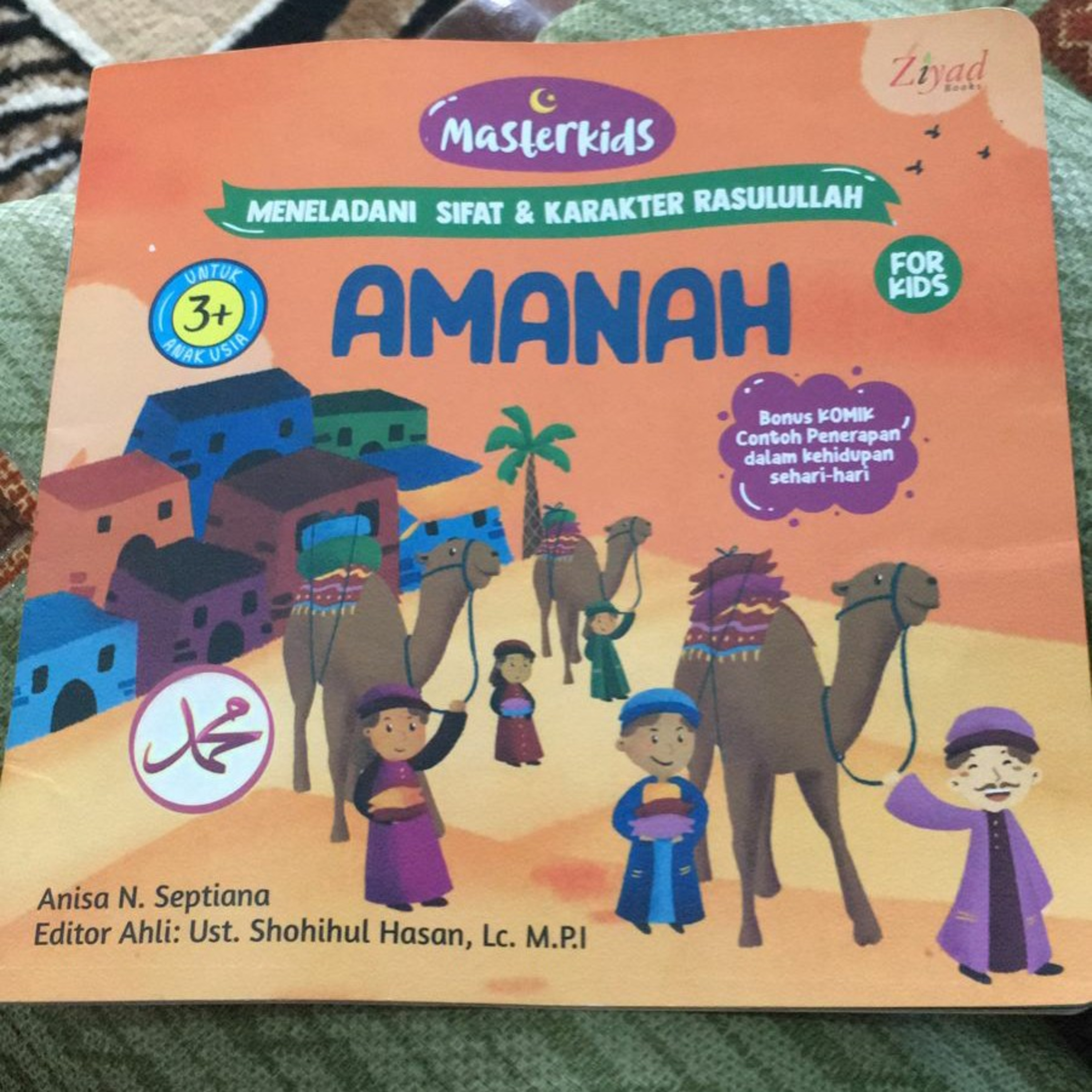Amanah - bunda Rizka
