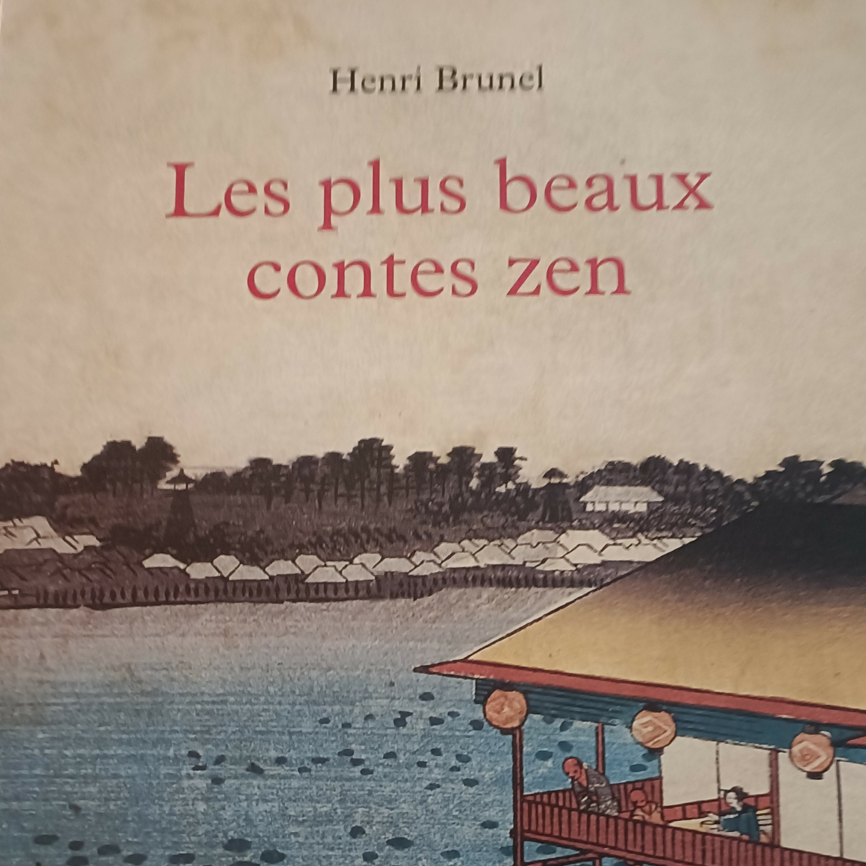 Le Jardin de l\' Amitié.