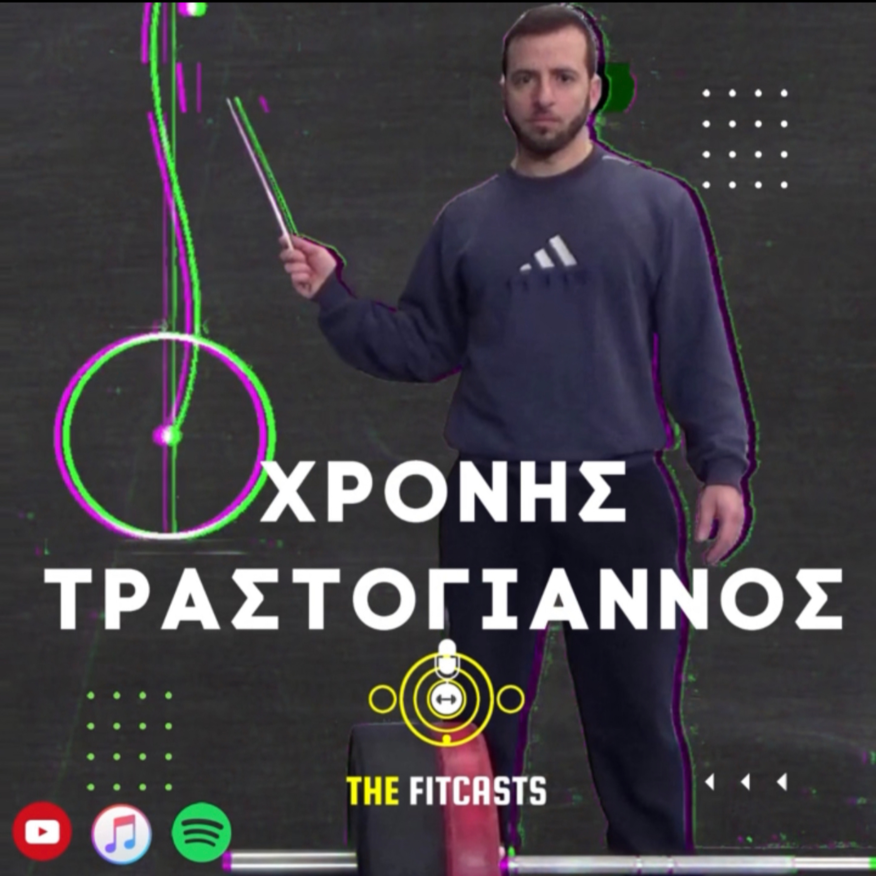 FOCUS FITNESS RADIO