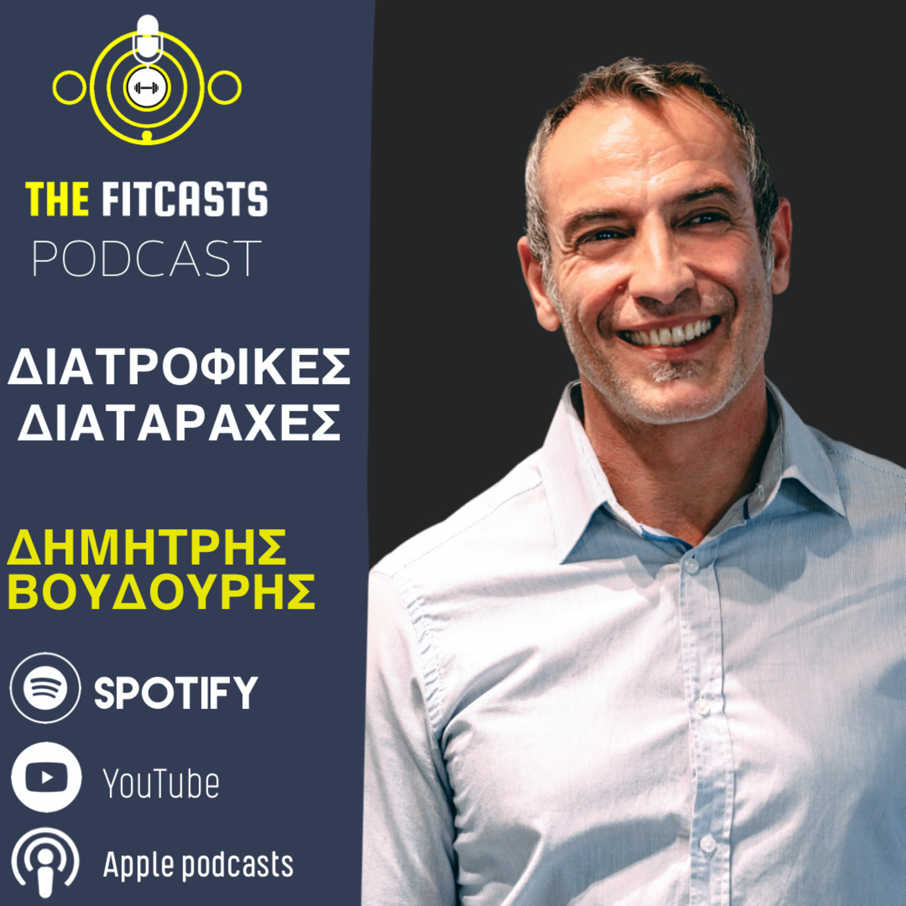 FOCUS FITNESS RADIO
