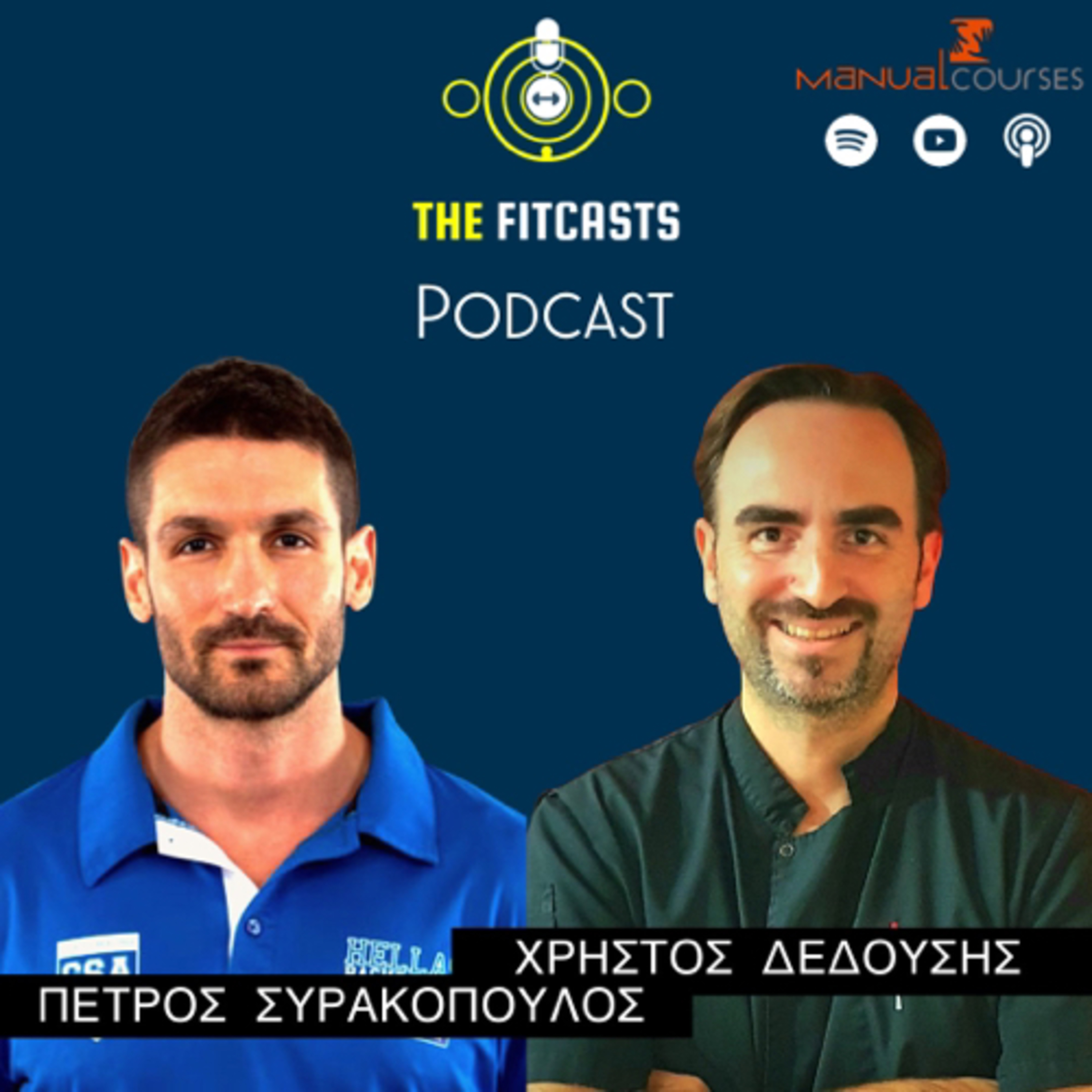 FOCUS FITNESS RADIO