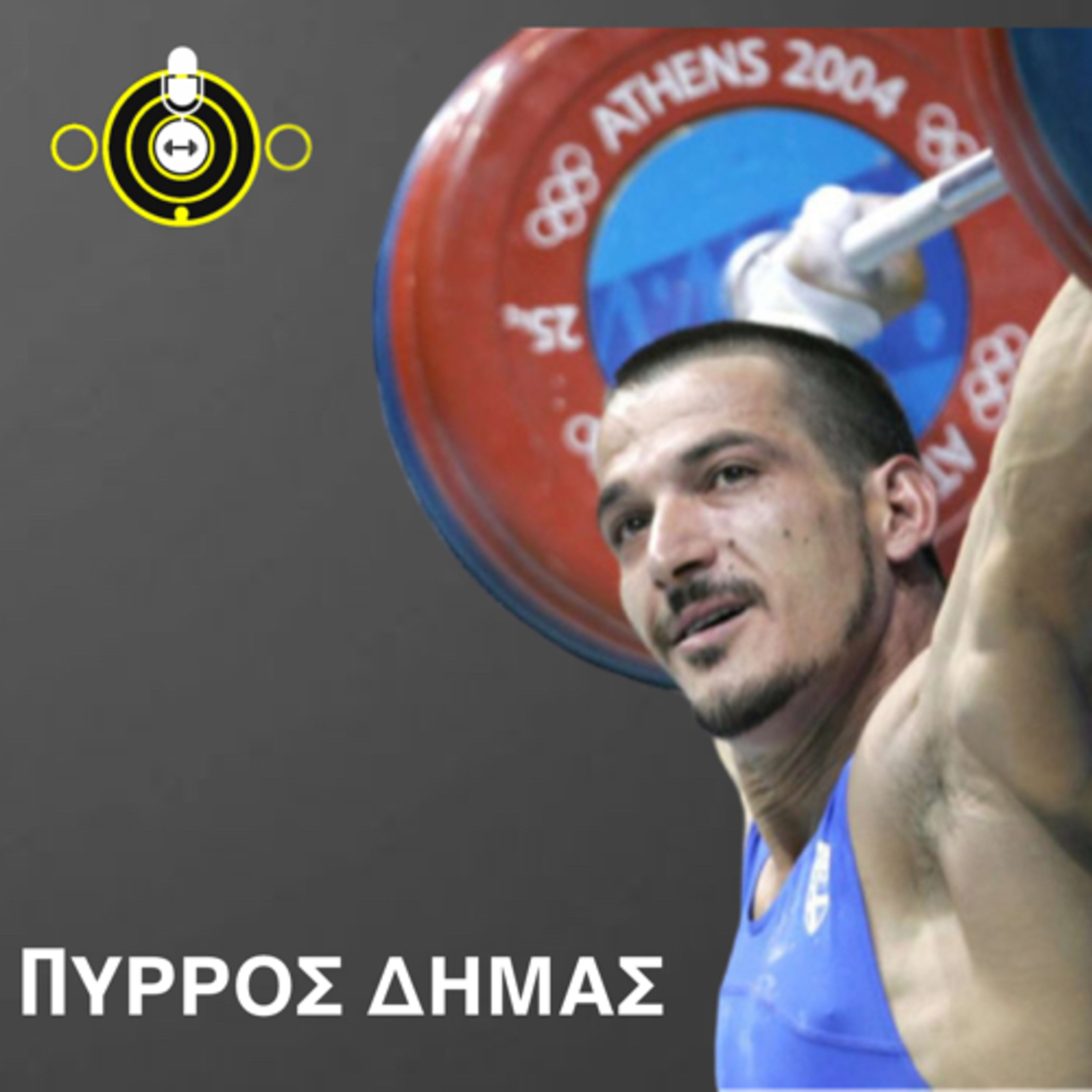 FOCUS FITNESS RADIO