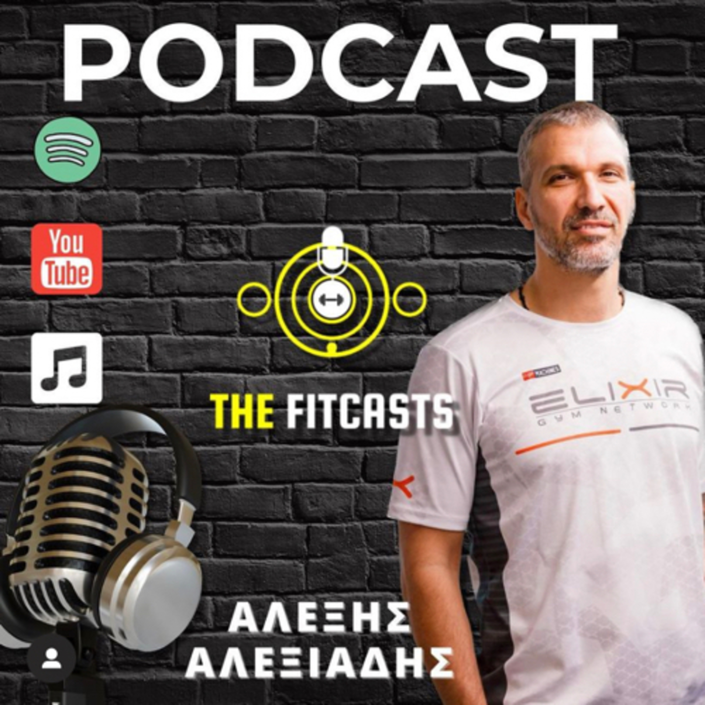 FOCUS FITNESS RADIO