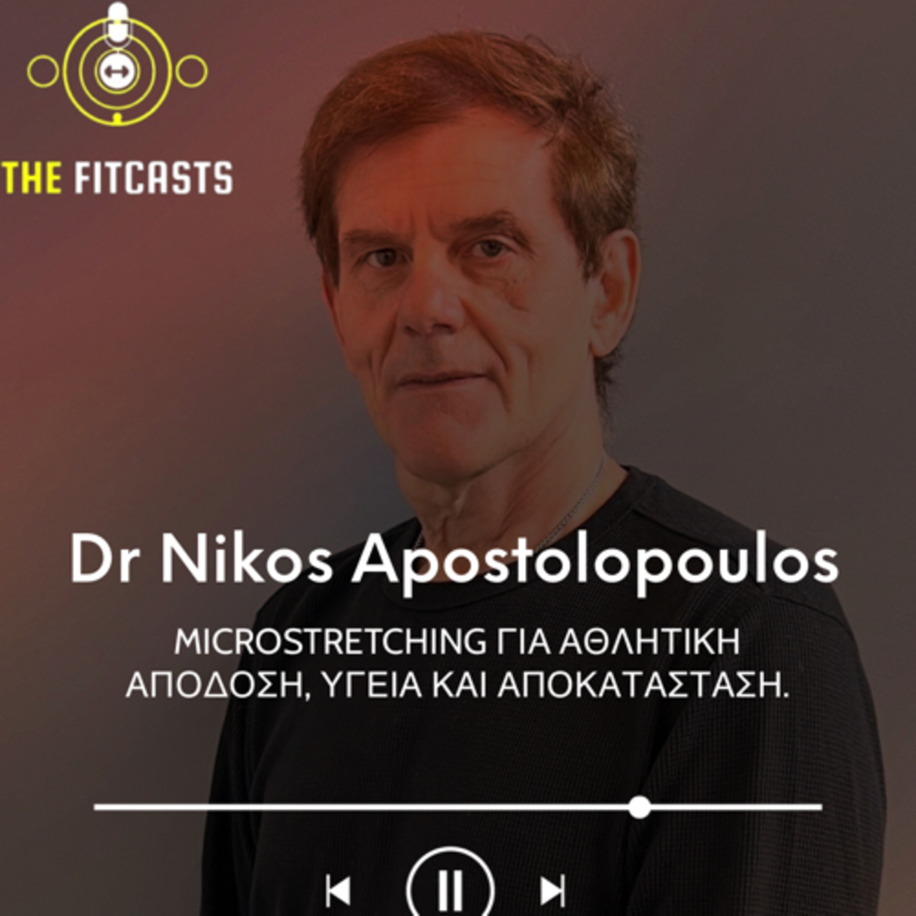 FOCUS FITNESS RADIO