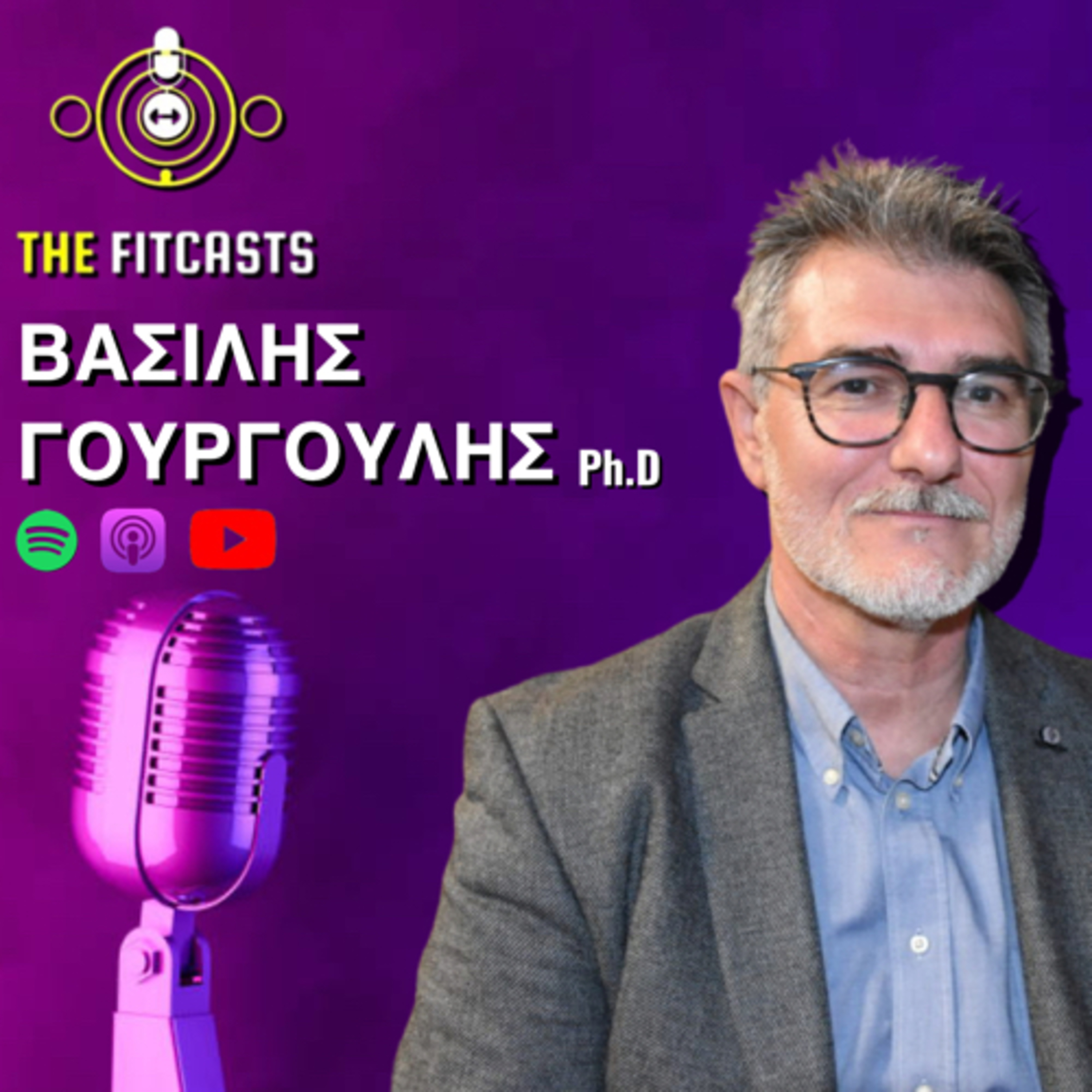 FOCUS FITNESS RADIO