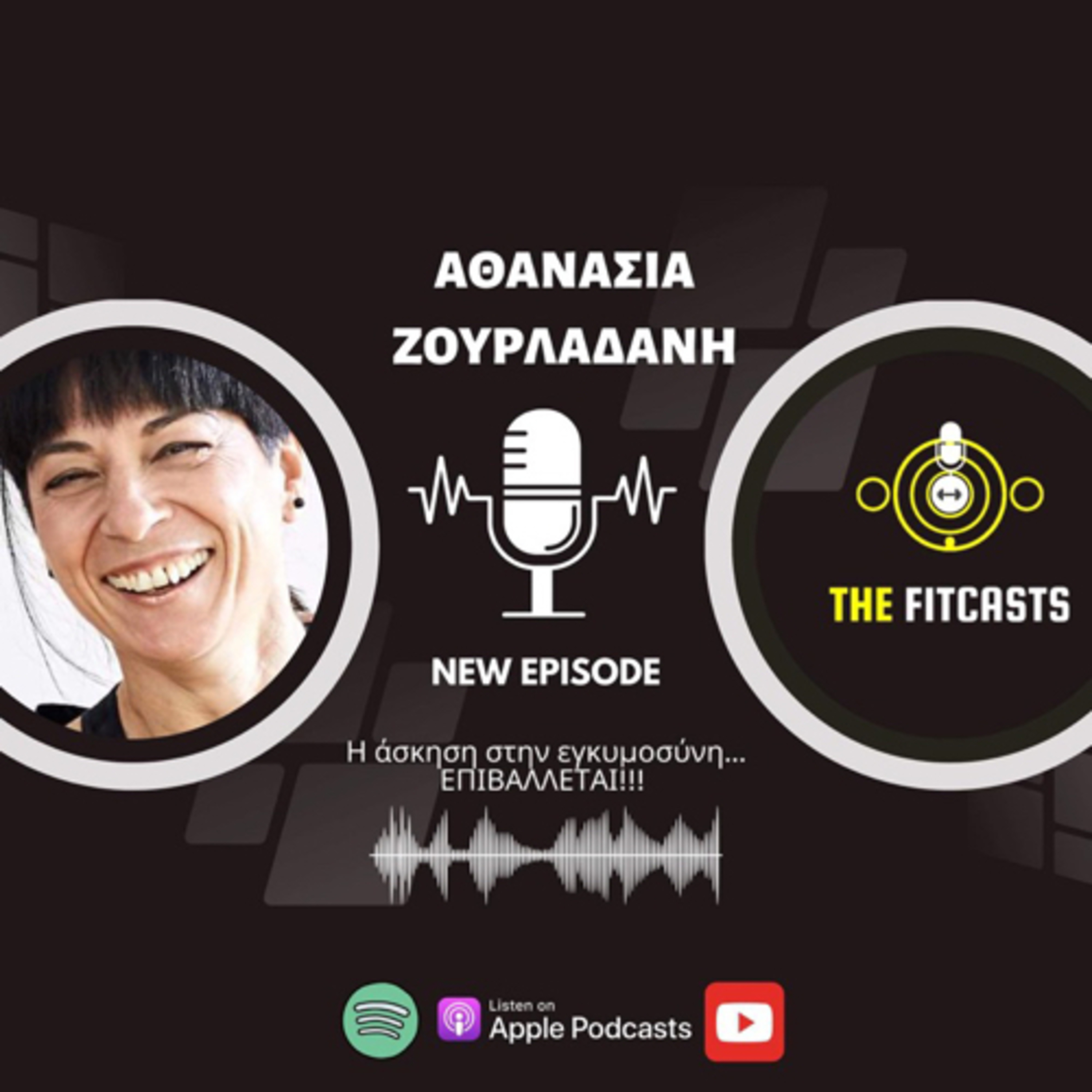 FOCUS FITNESS RADIO