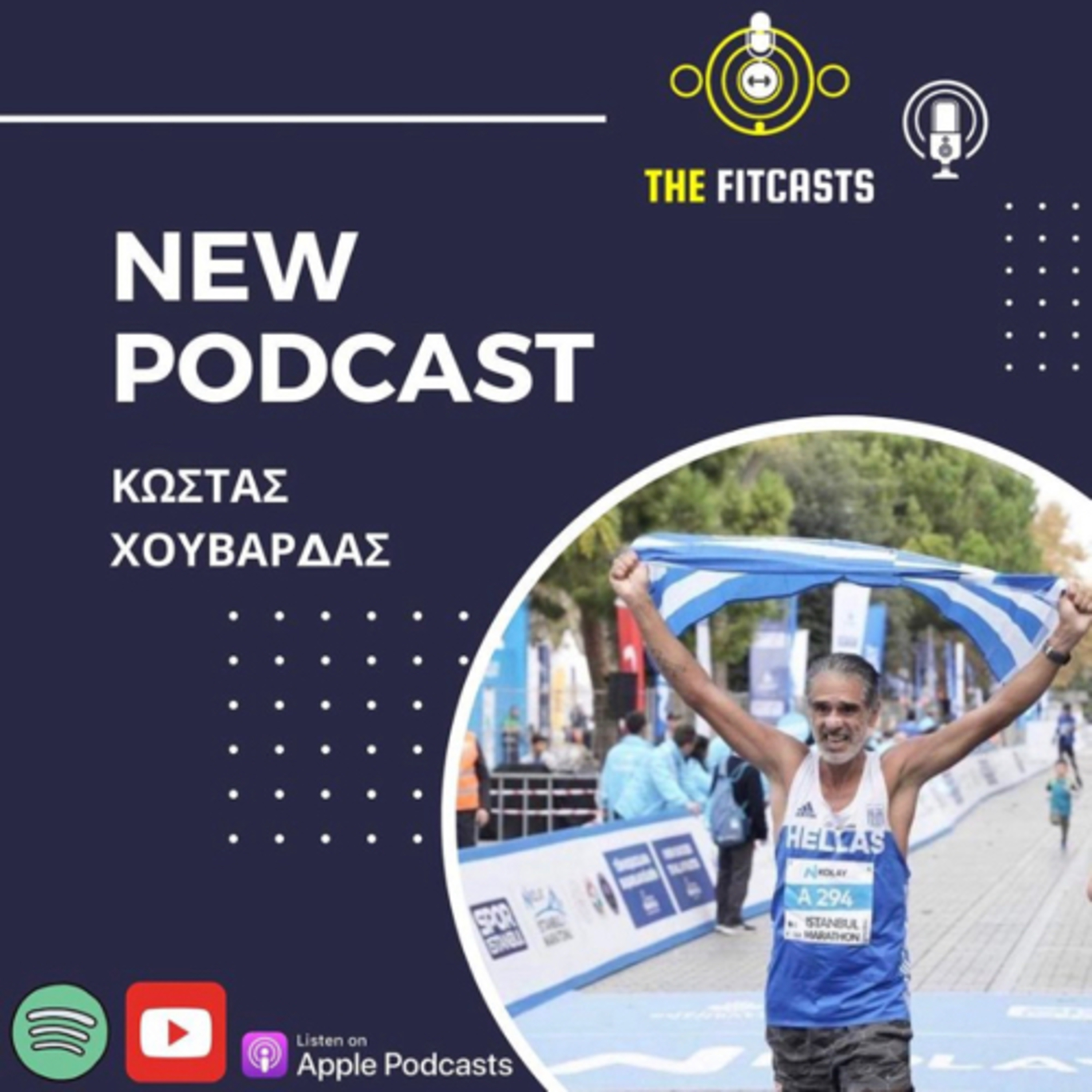 FOCUS FITNESS RADIO