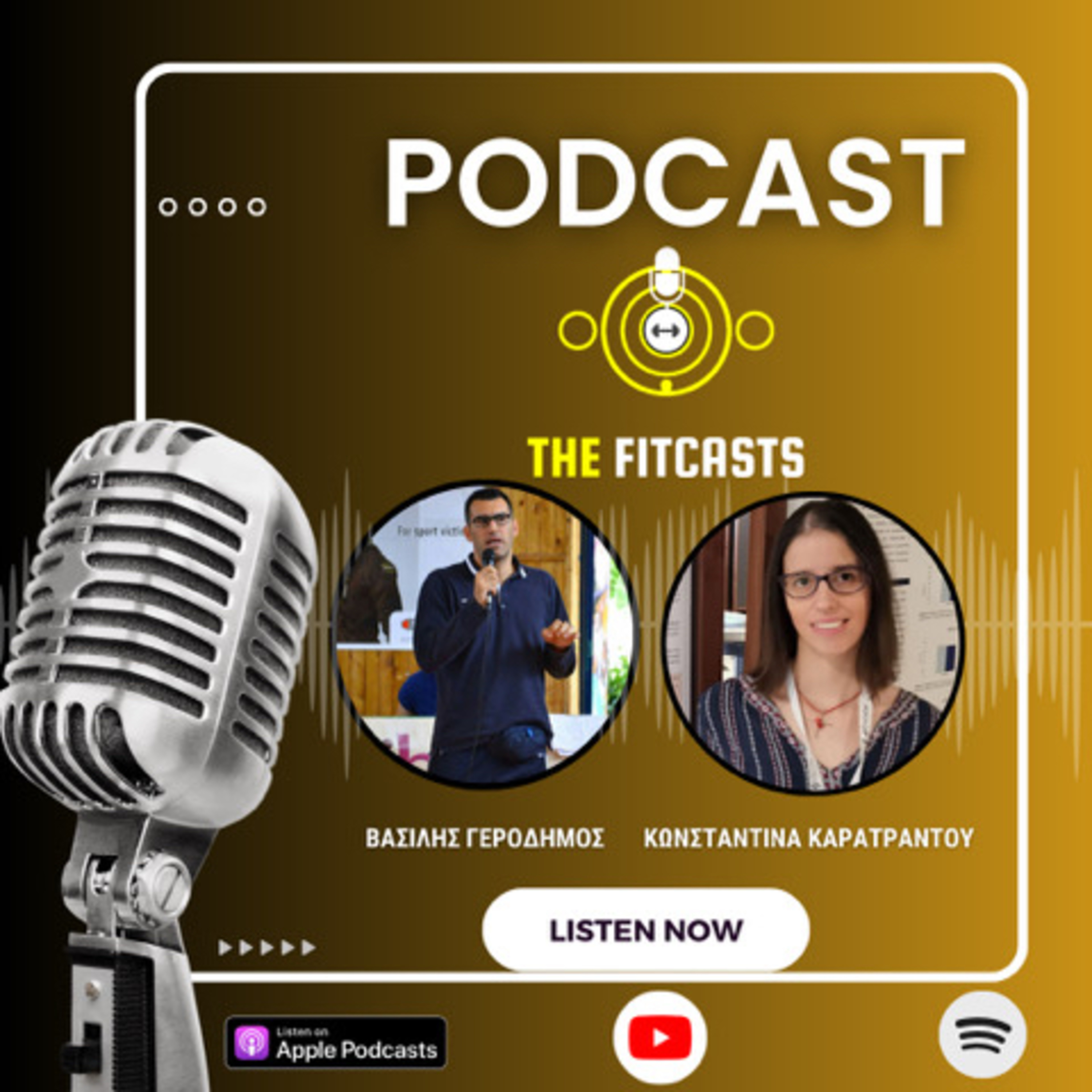 FOCUS FITNESS RADIO