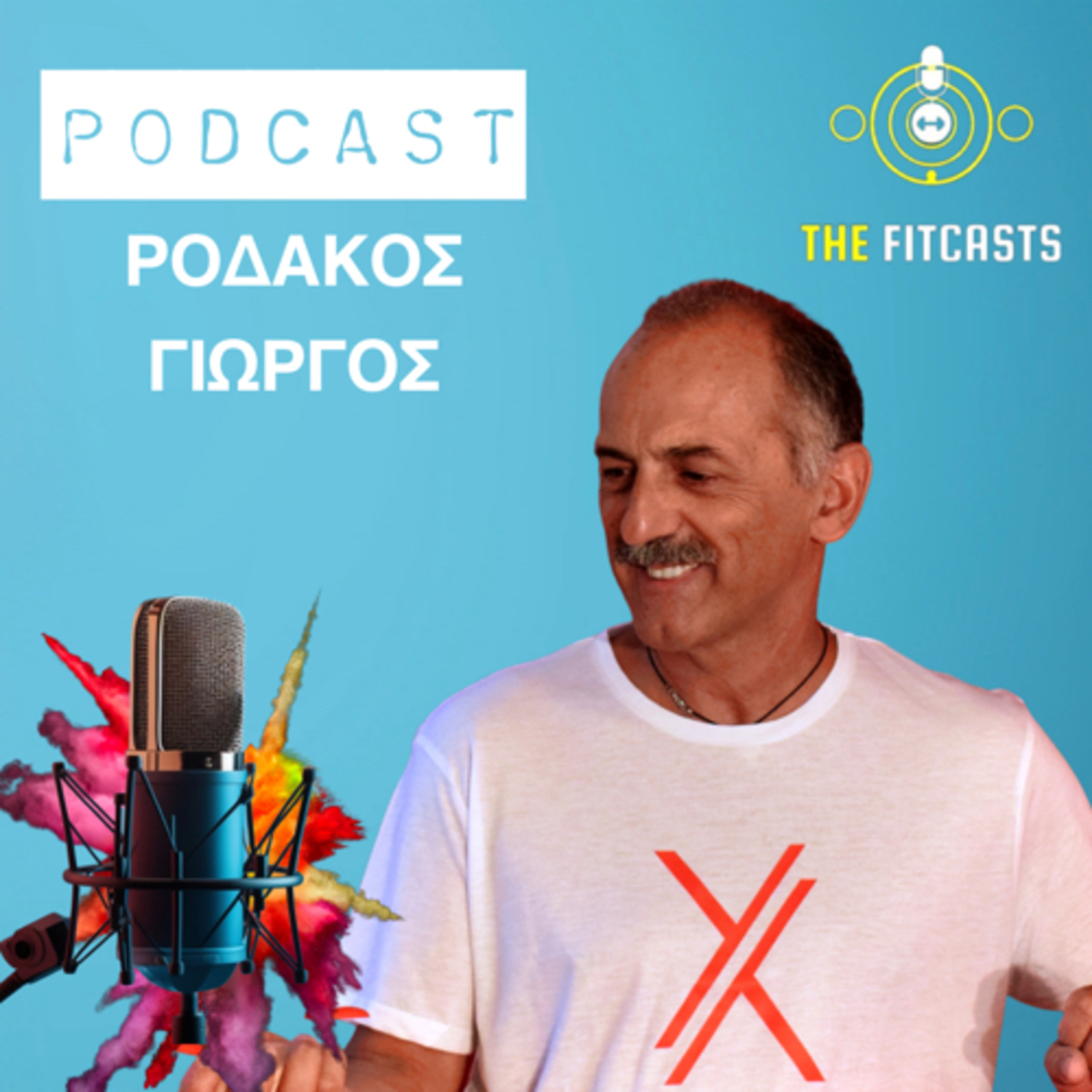 FOCUS FITNESS RADIO
