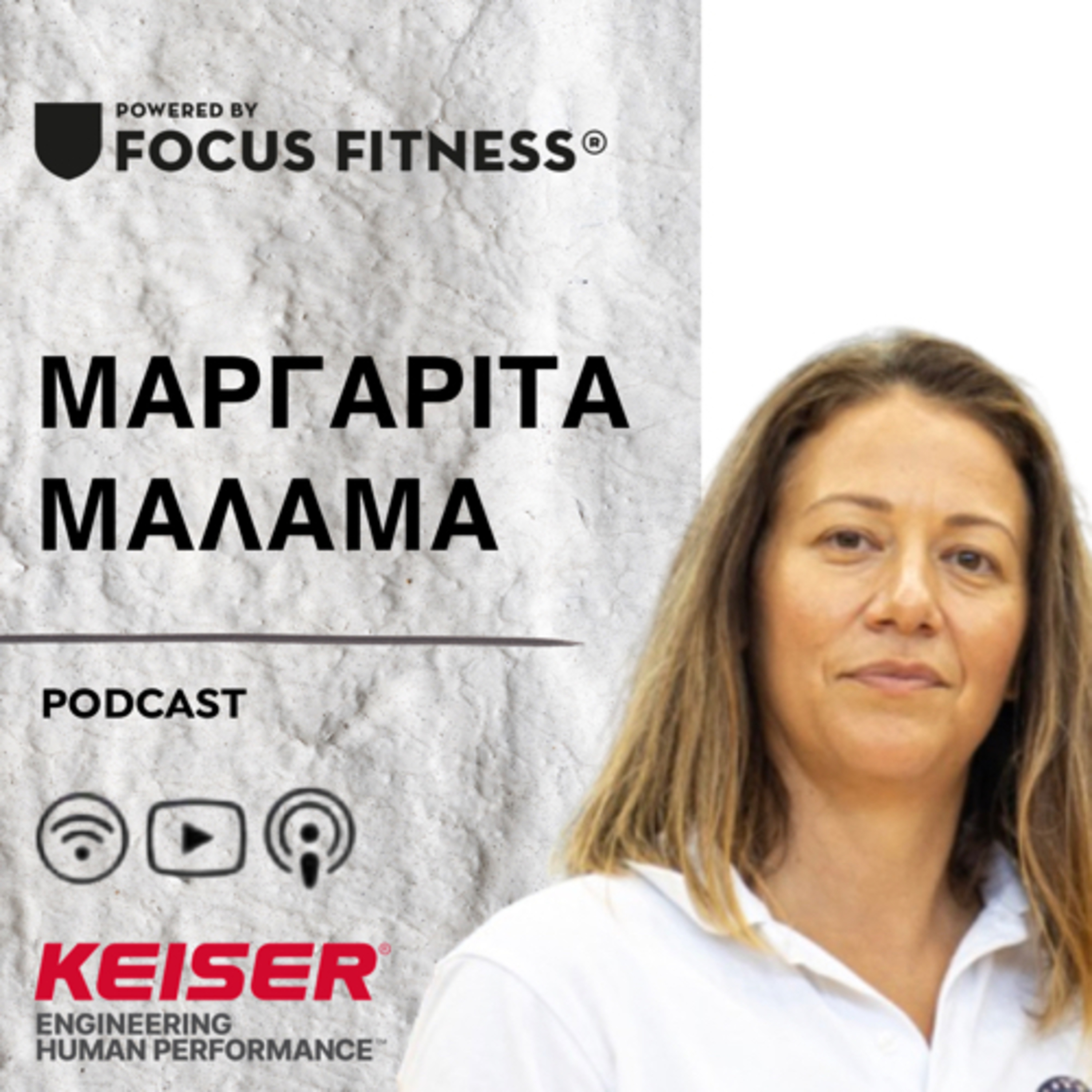 FOCUS FITNESS RADIO