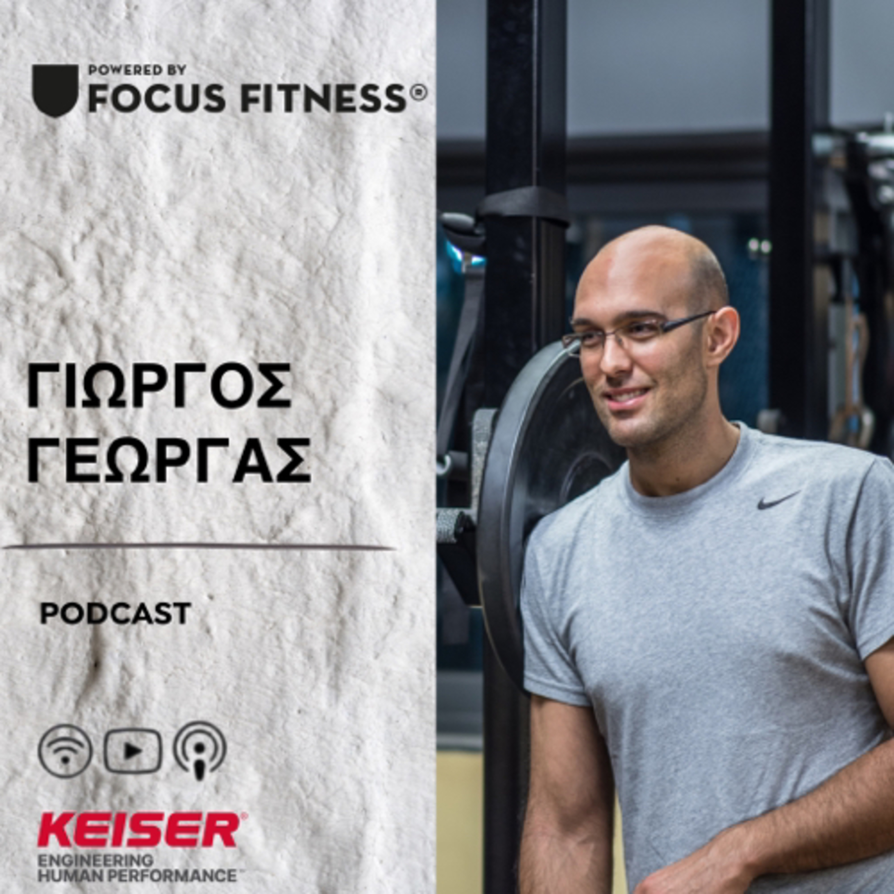 FOCUS FITNESS RADIO