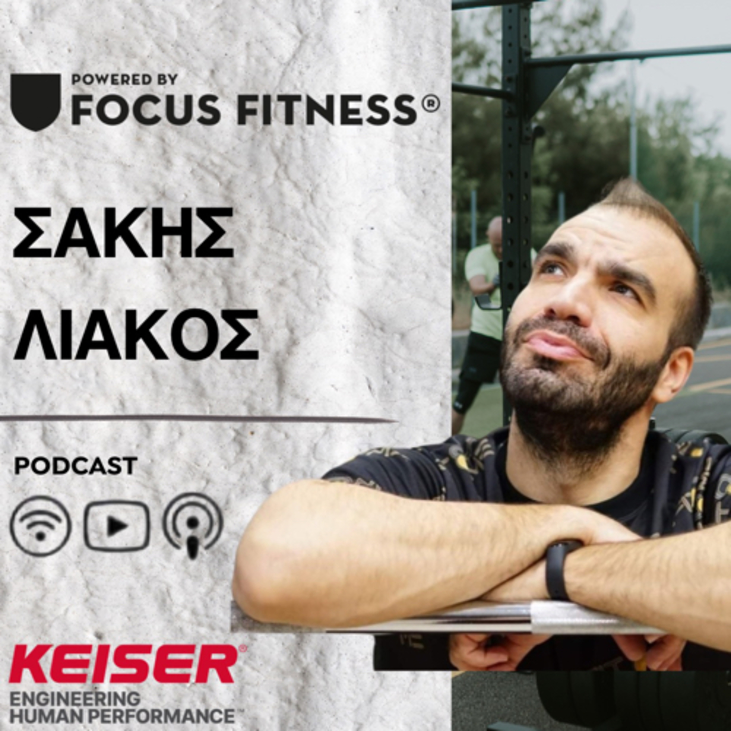 FOCUS FITNESS RADIO