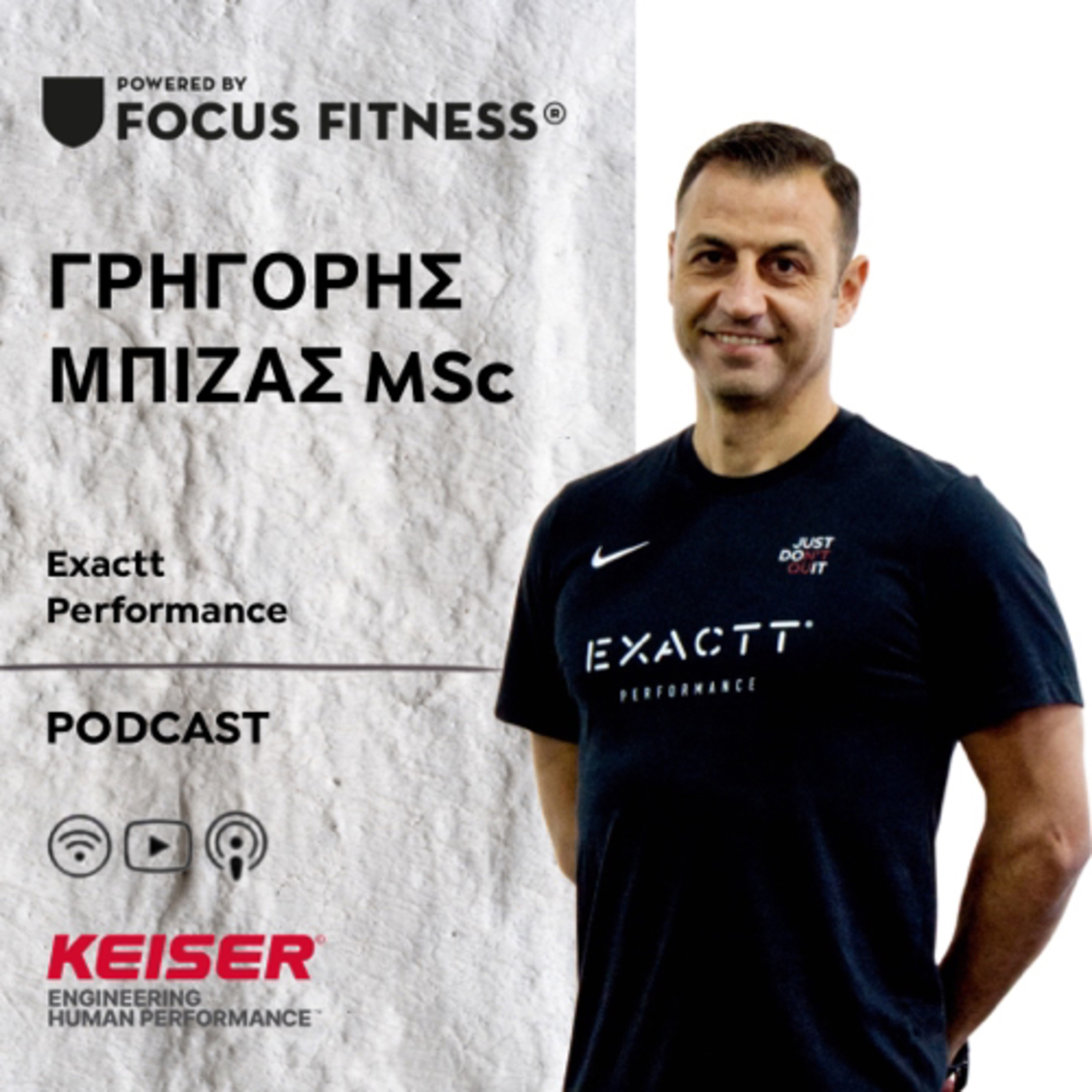 FOCUS FITNESS RADIO