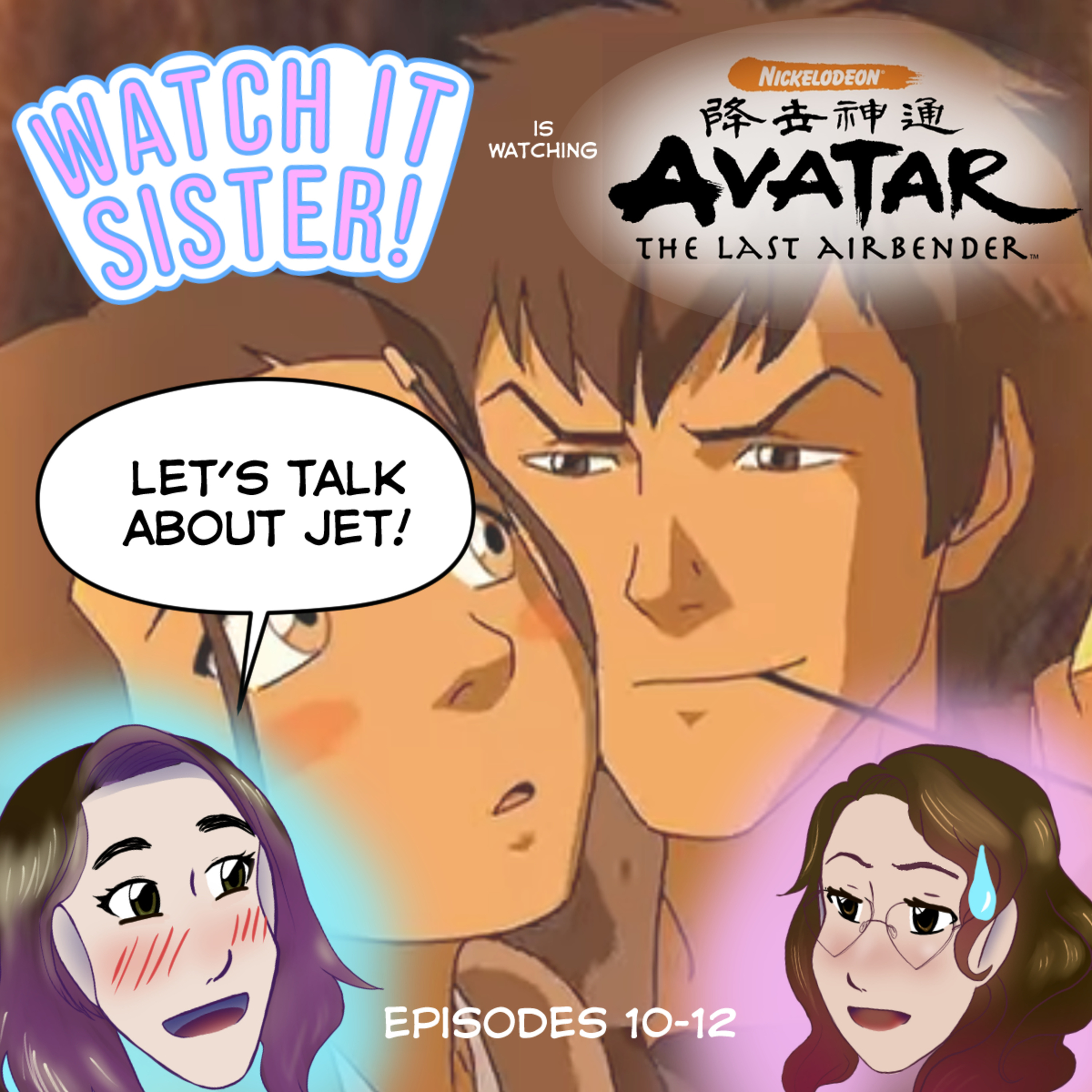 Episode 4 - Let's Talk About Jet episode artwork