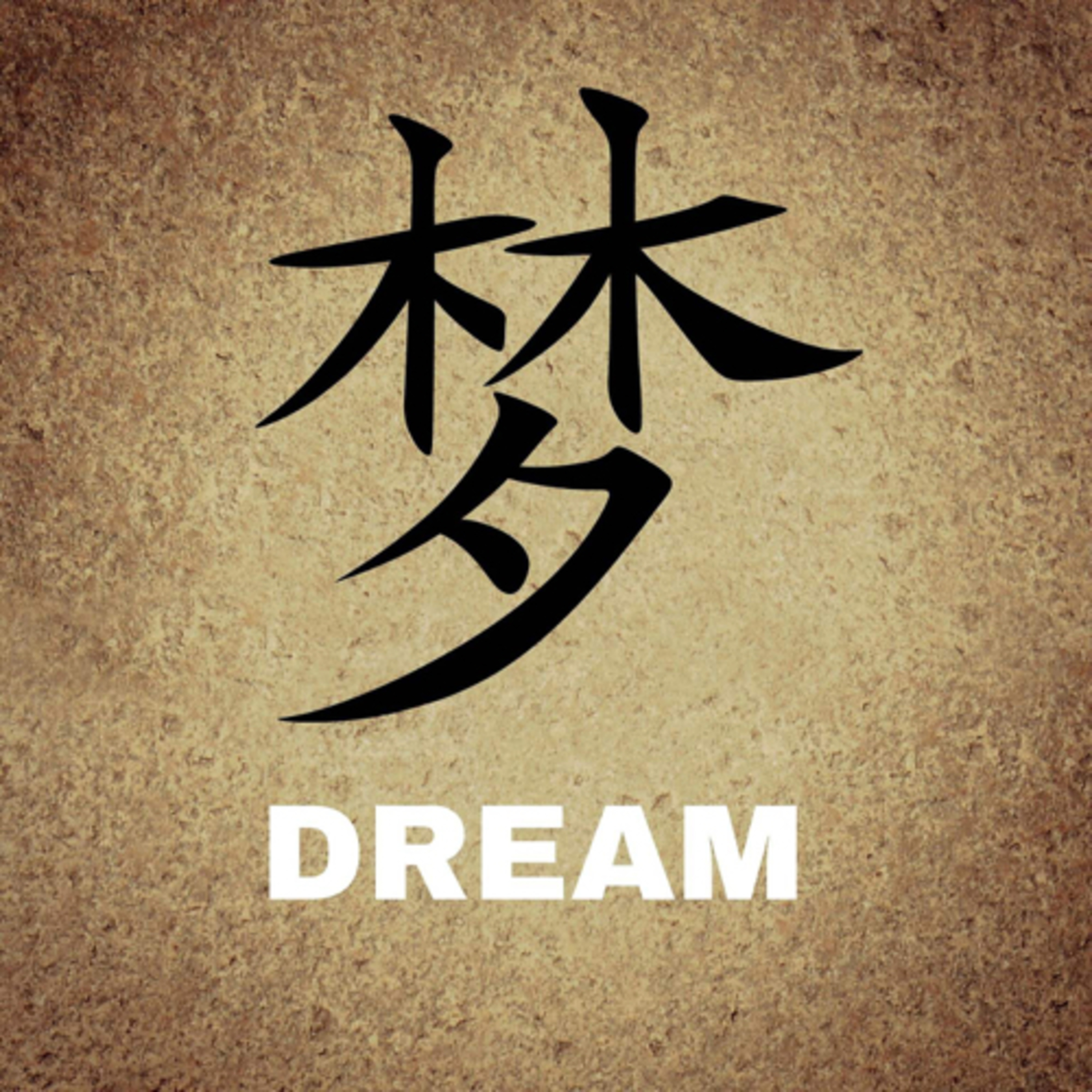 Trini Phrase: Whe-Whe episode artwork
