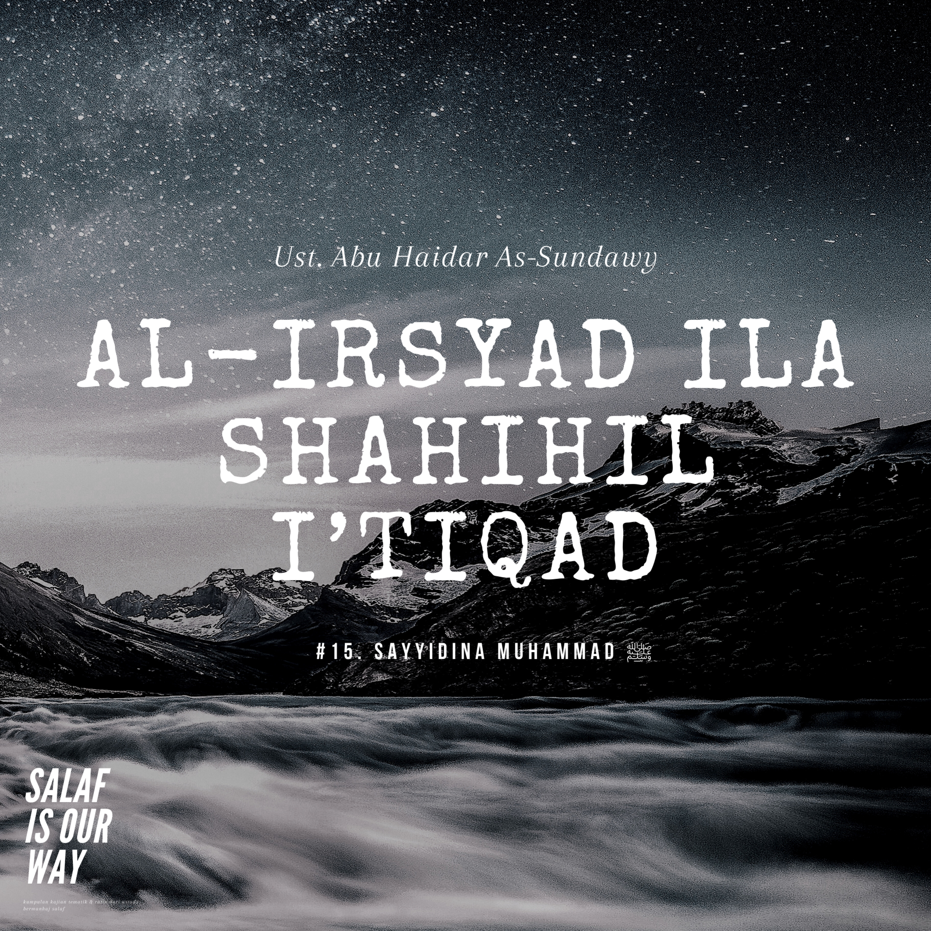 Podcast Kajian Sunnah