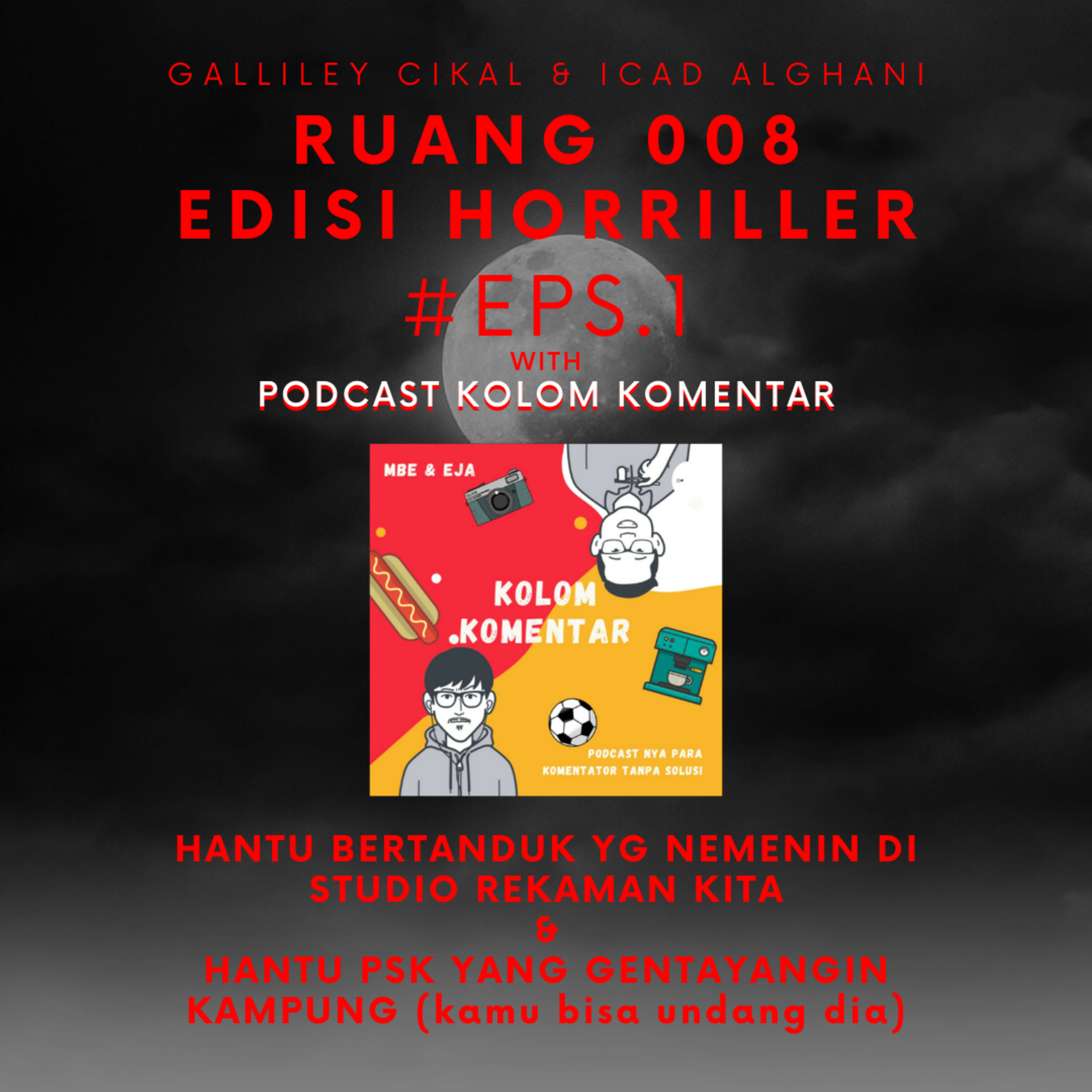 Ruang 008