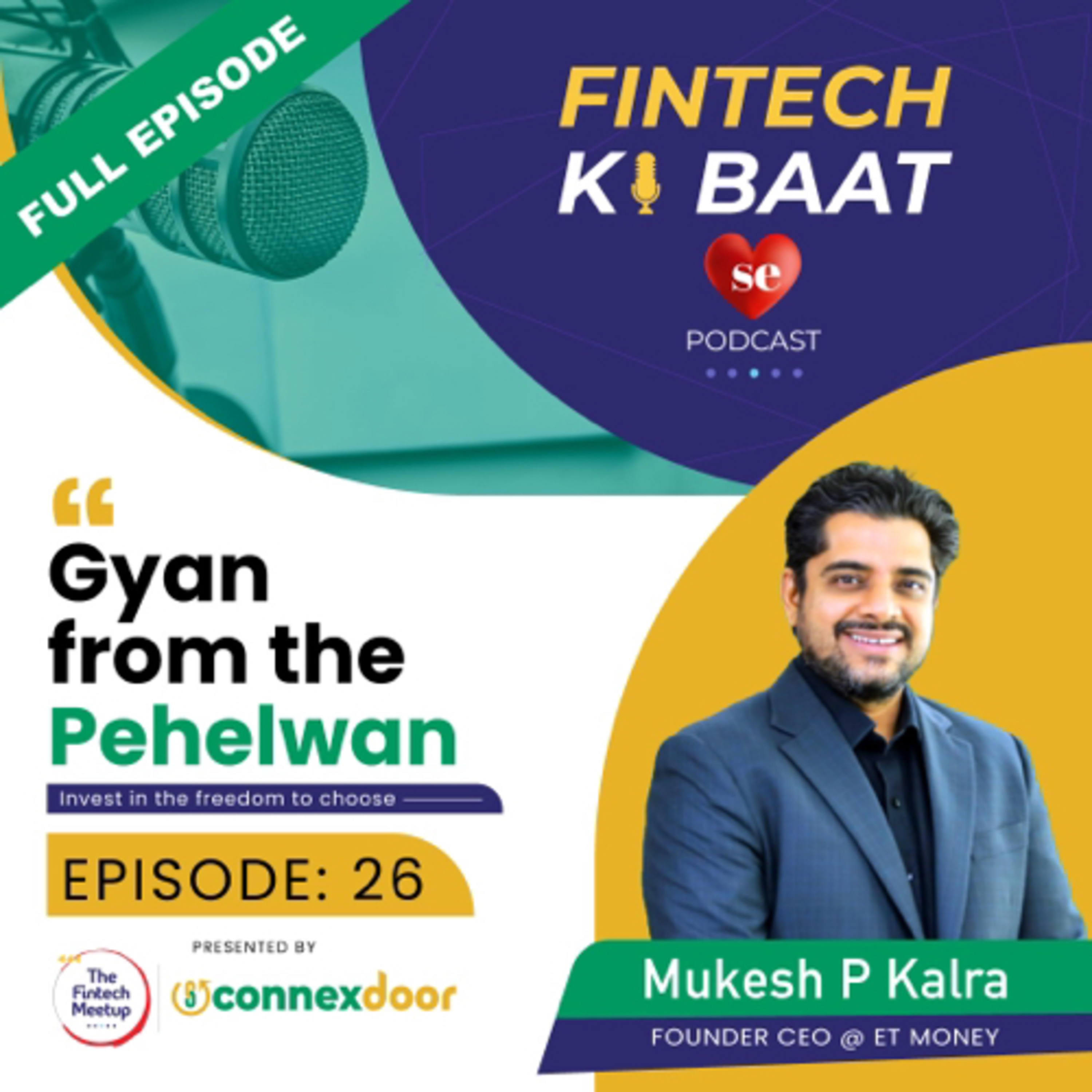 Fintech Ki Baat