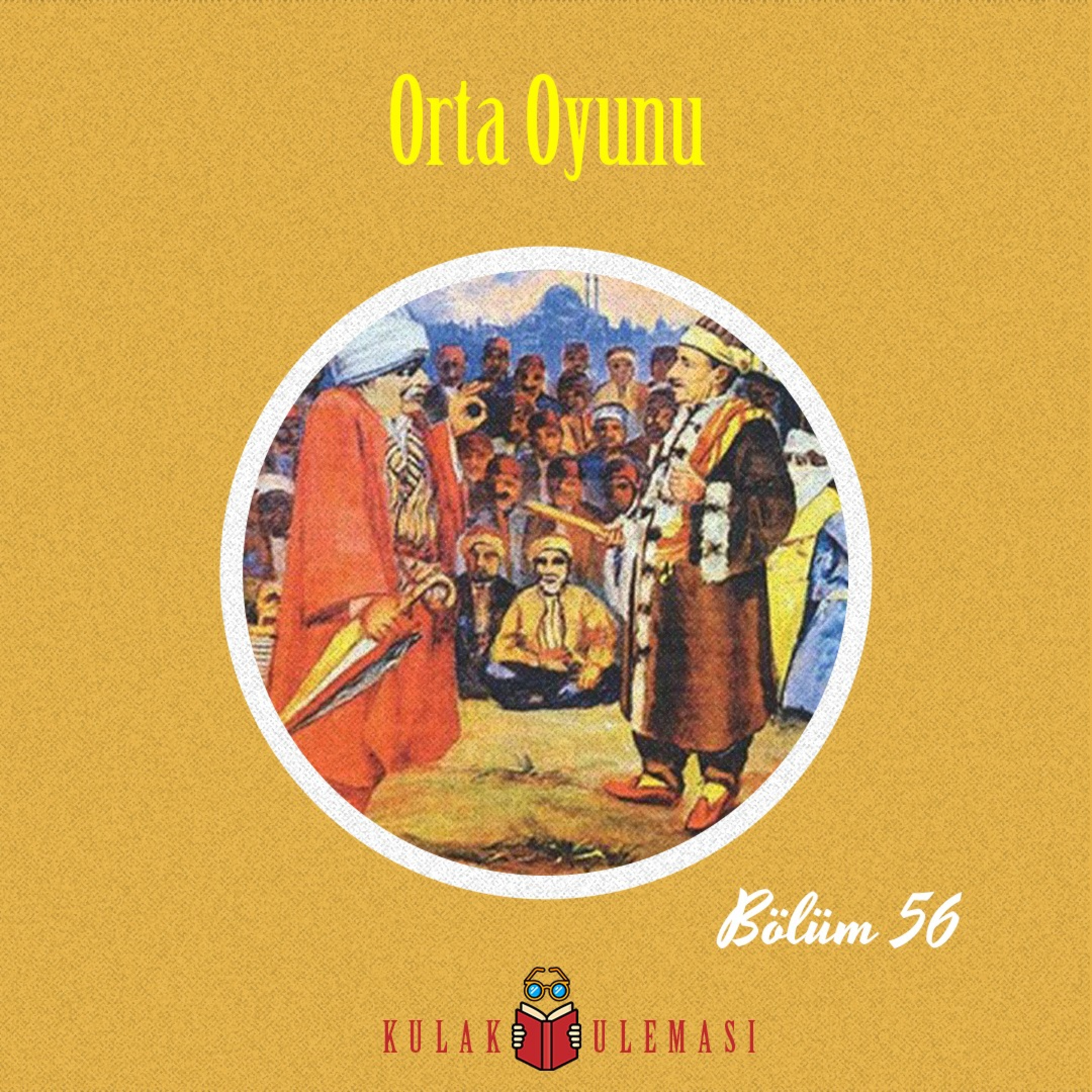 Kulak Uleması