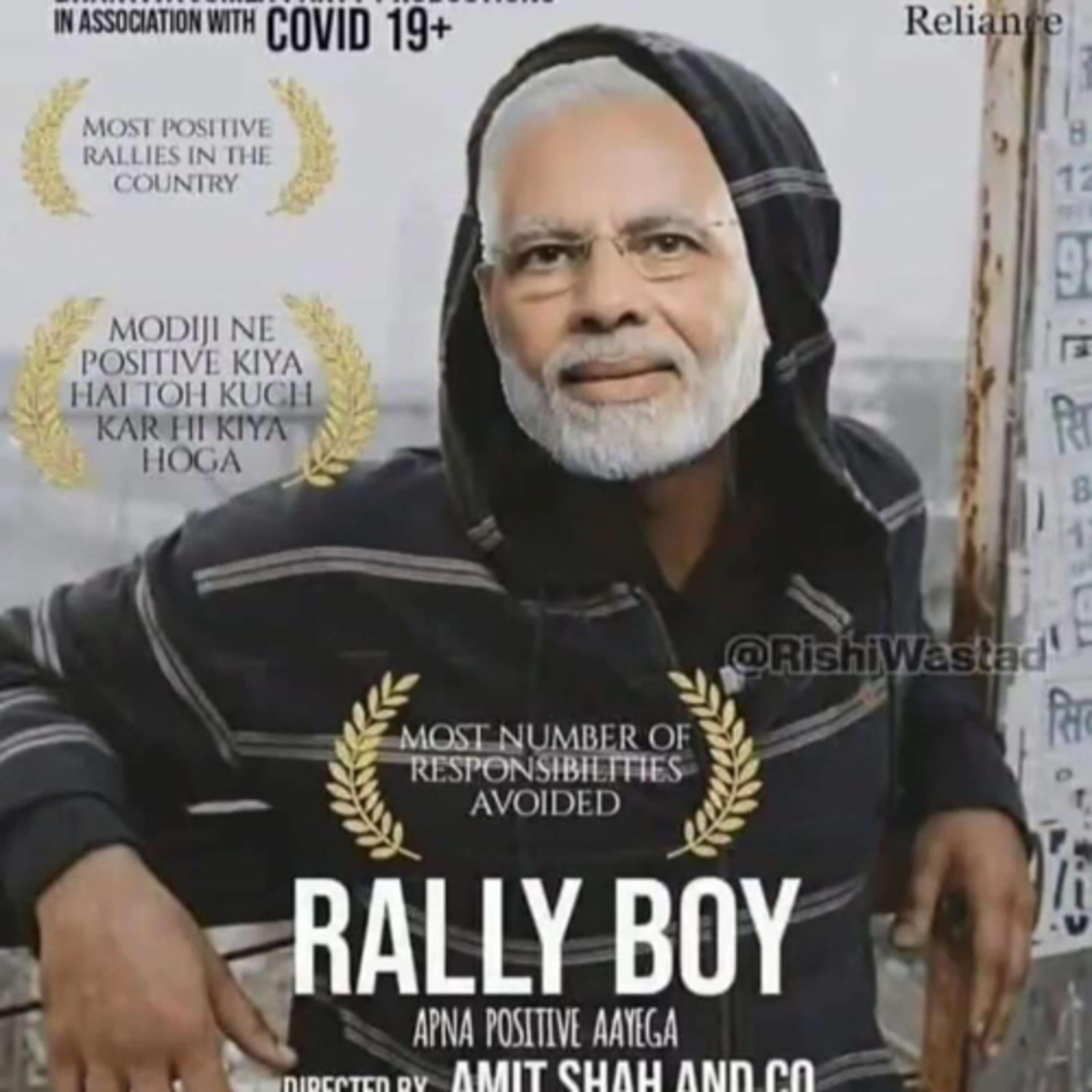 परिभाषा