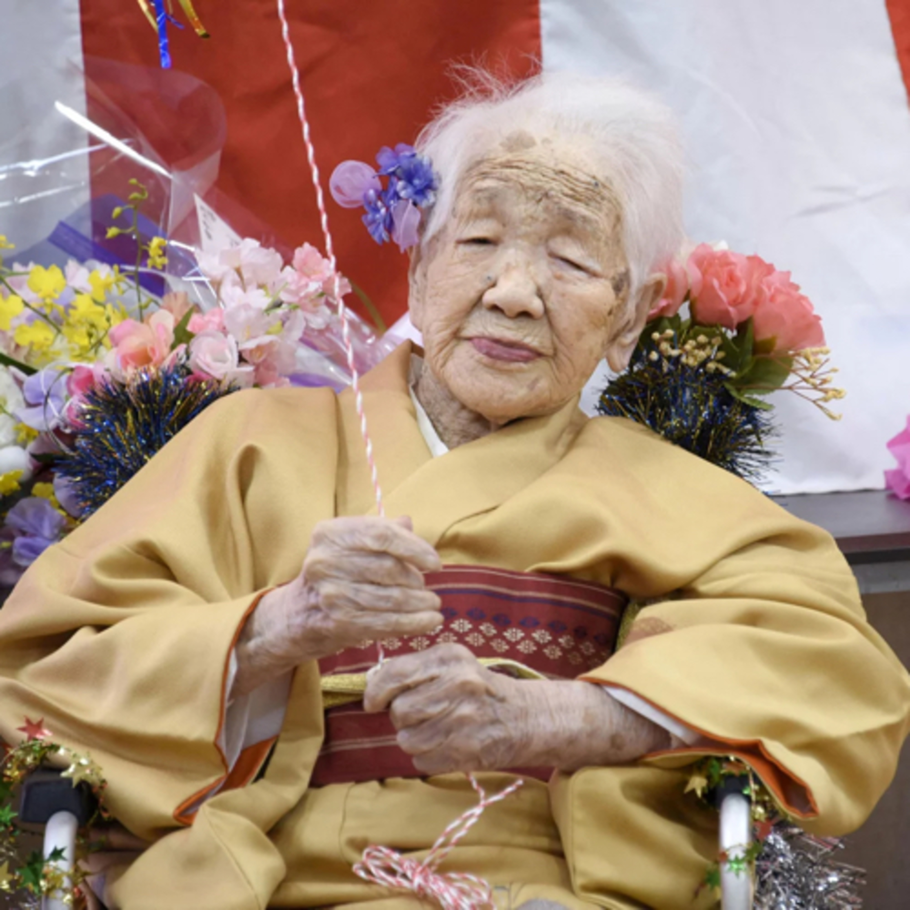 The world's oldest person, Japan's Kane Tanaka, dies at age 119 episode artwork