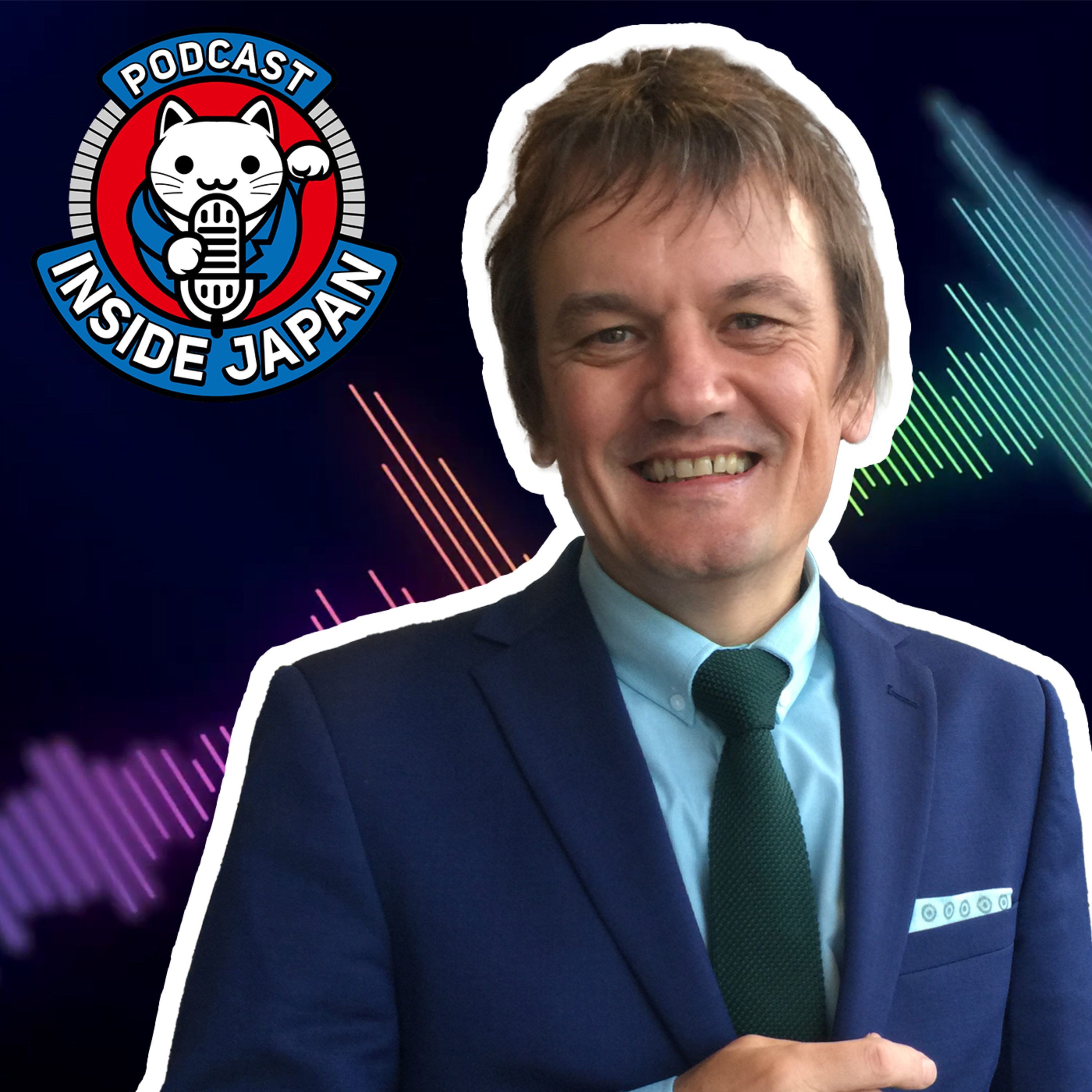 The Inside Japan Podcast