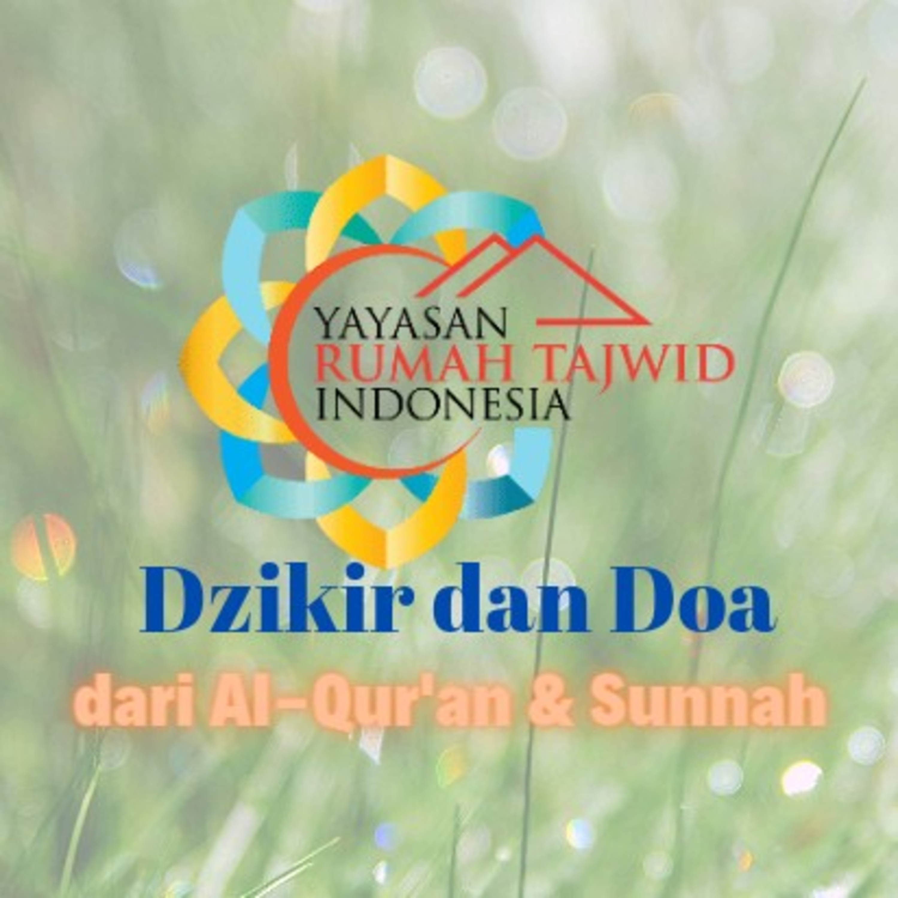 Rumah Tajwid