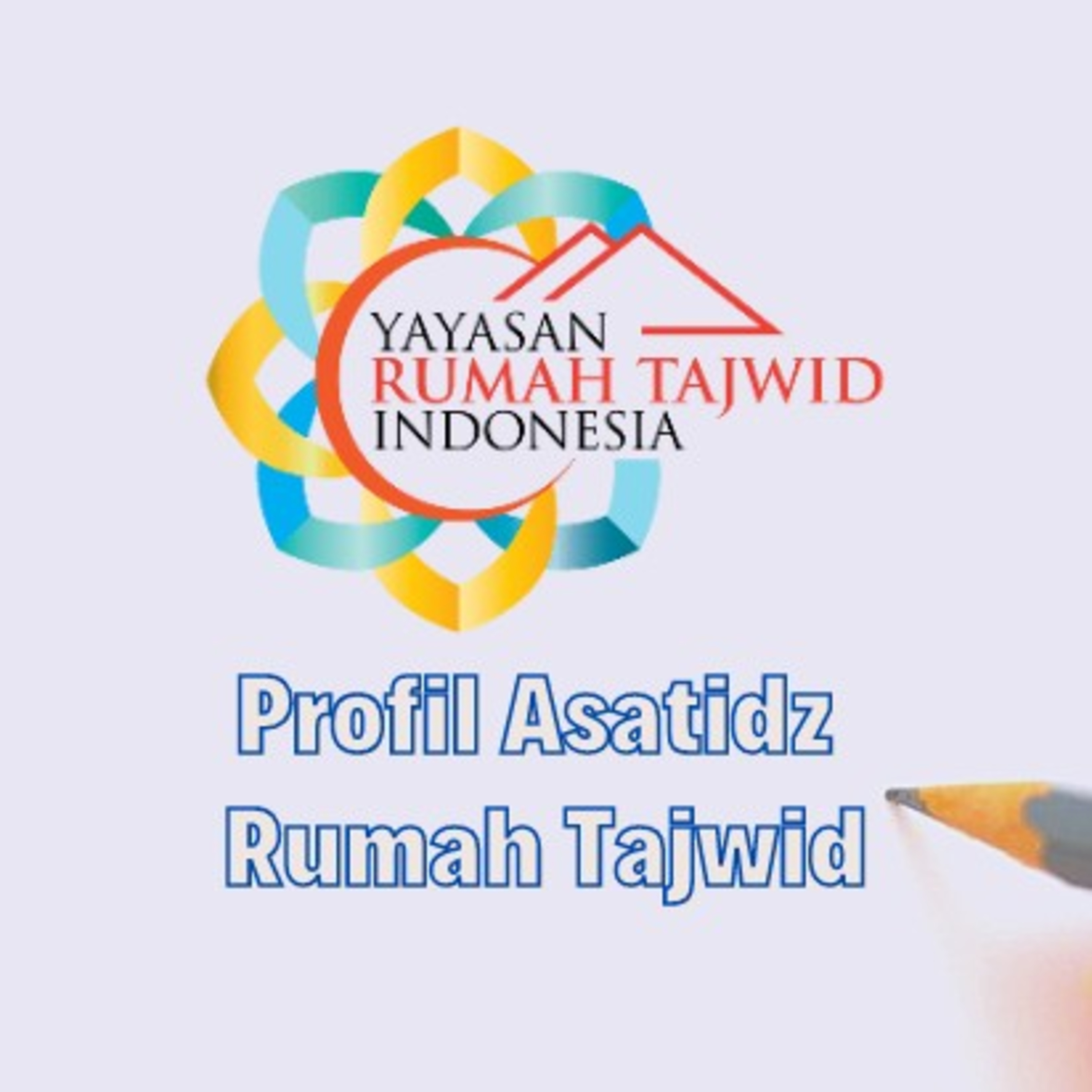 Rumah Tajwid
