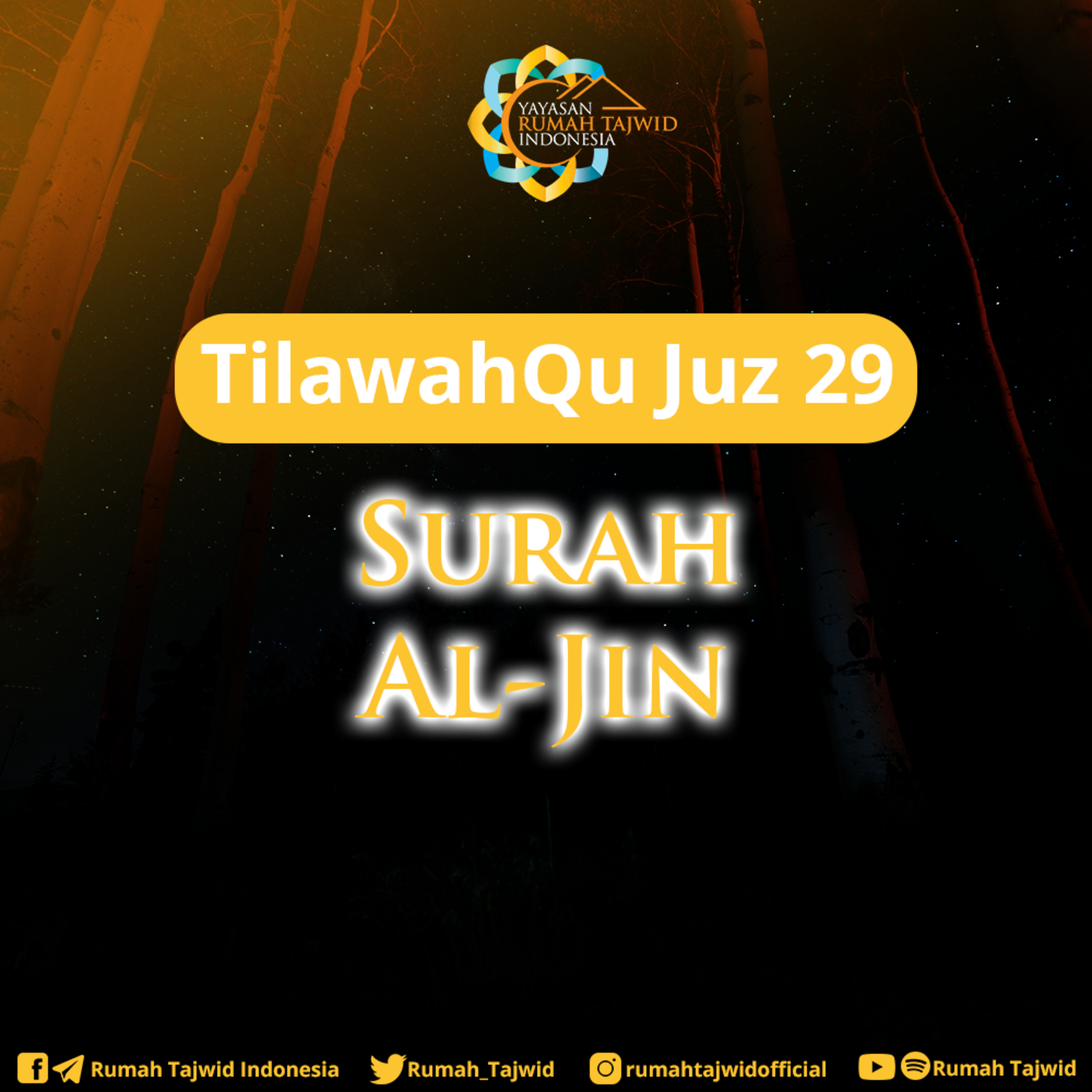 Rumah Tajwid