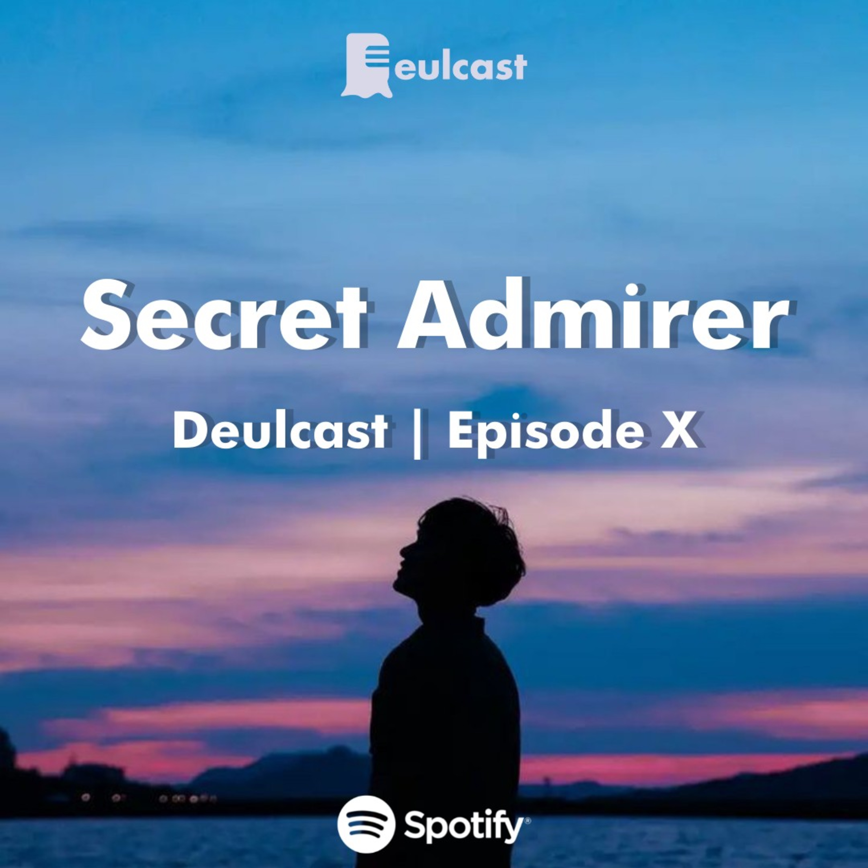 Deulcast