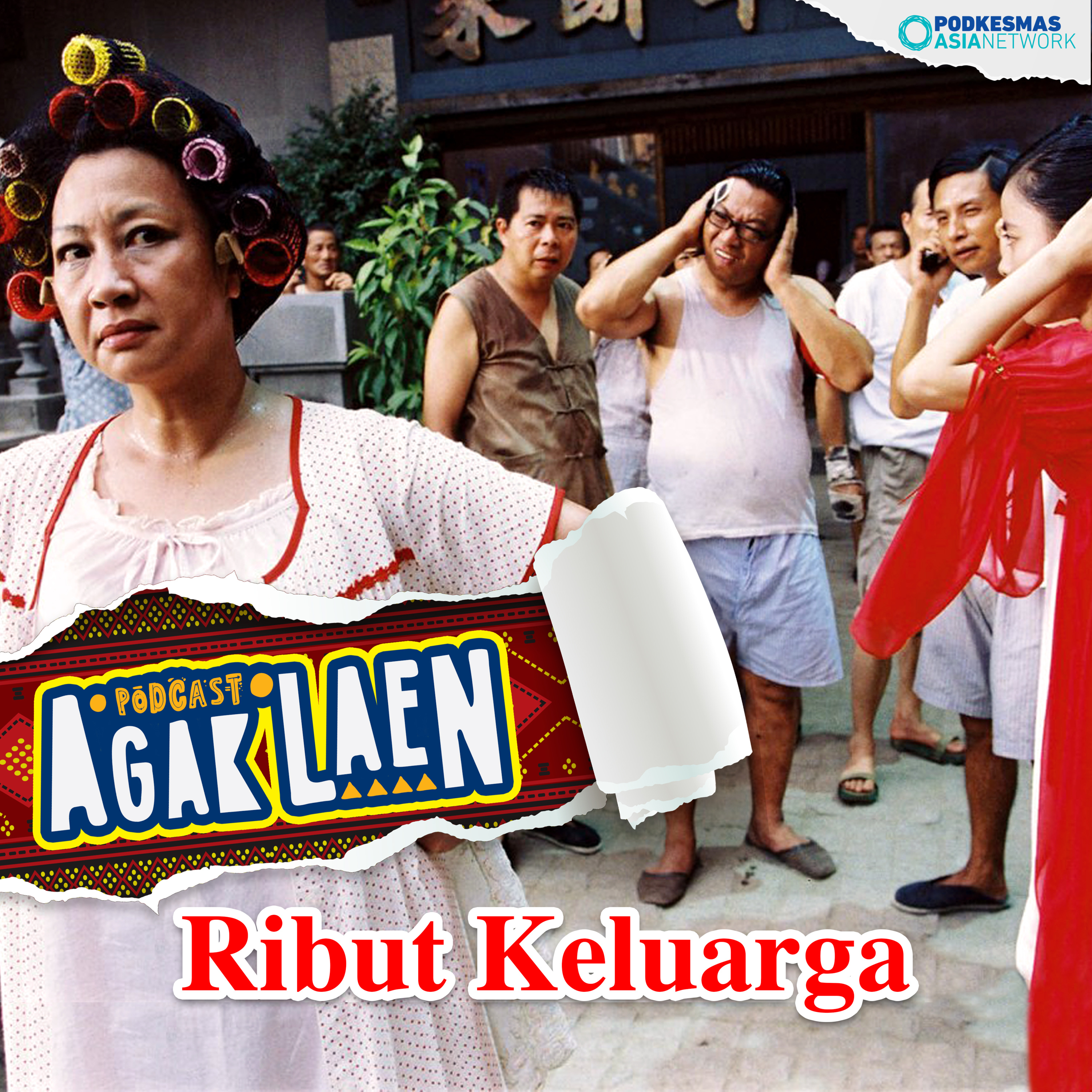 AGAK LAEN!