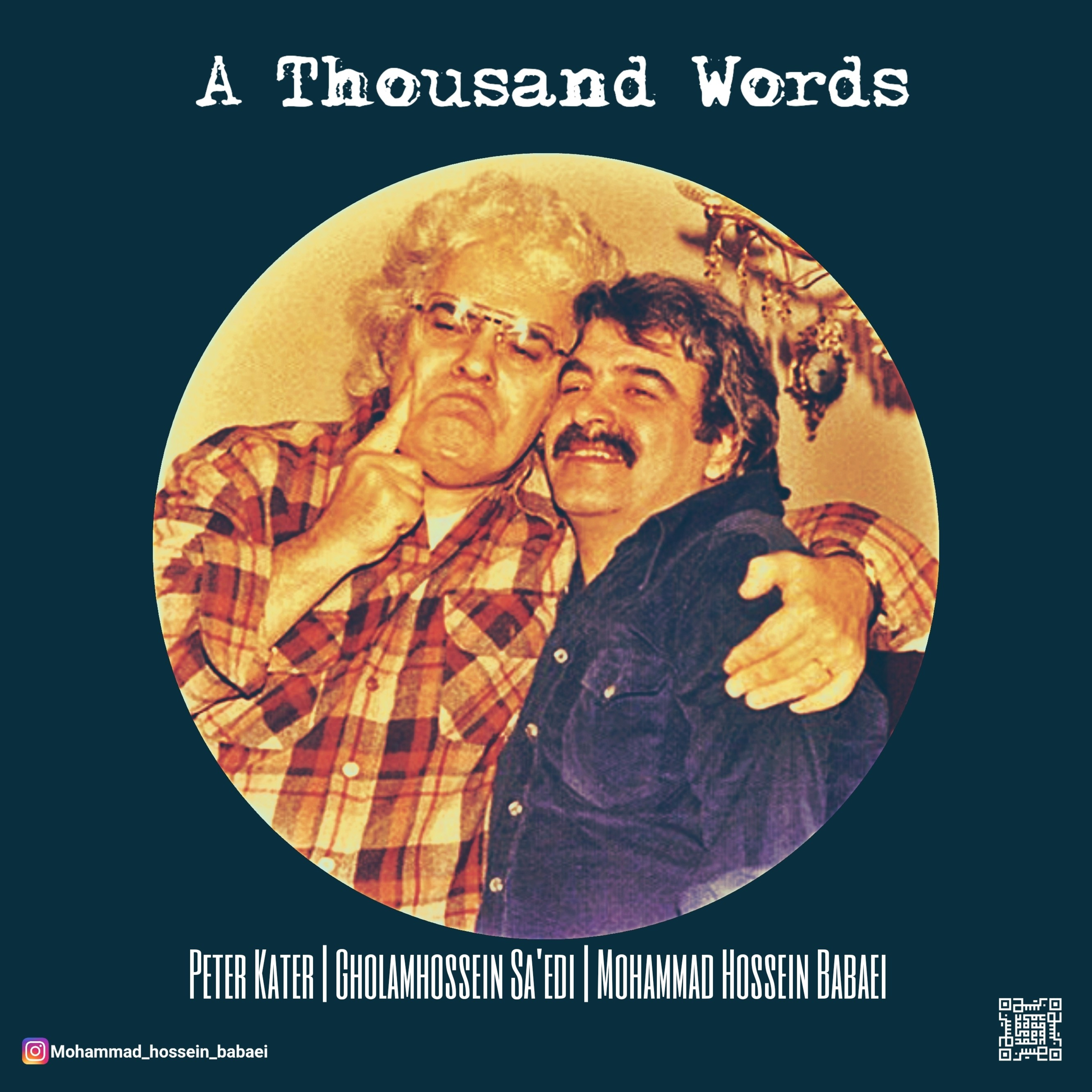 کاور A Thousand Words (Live)