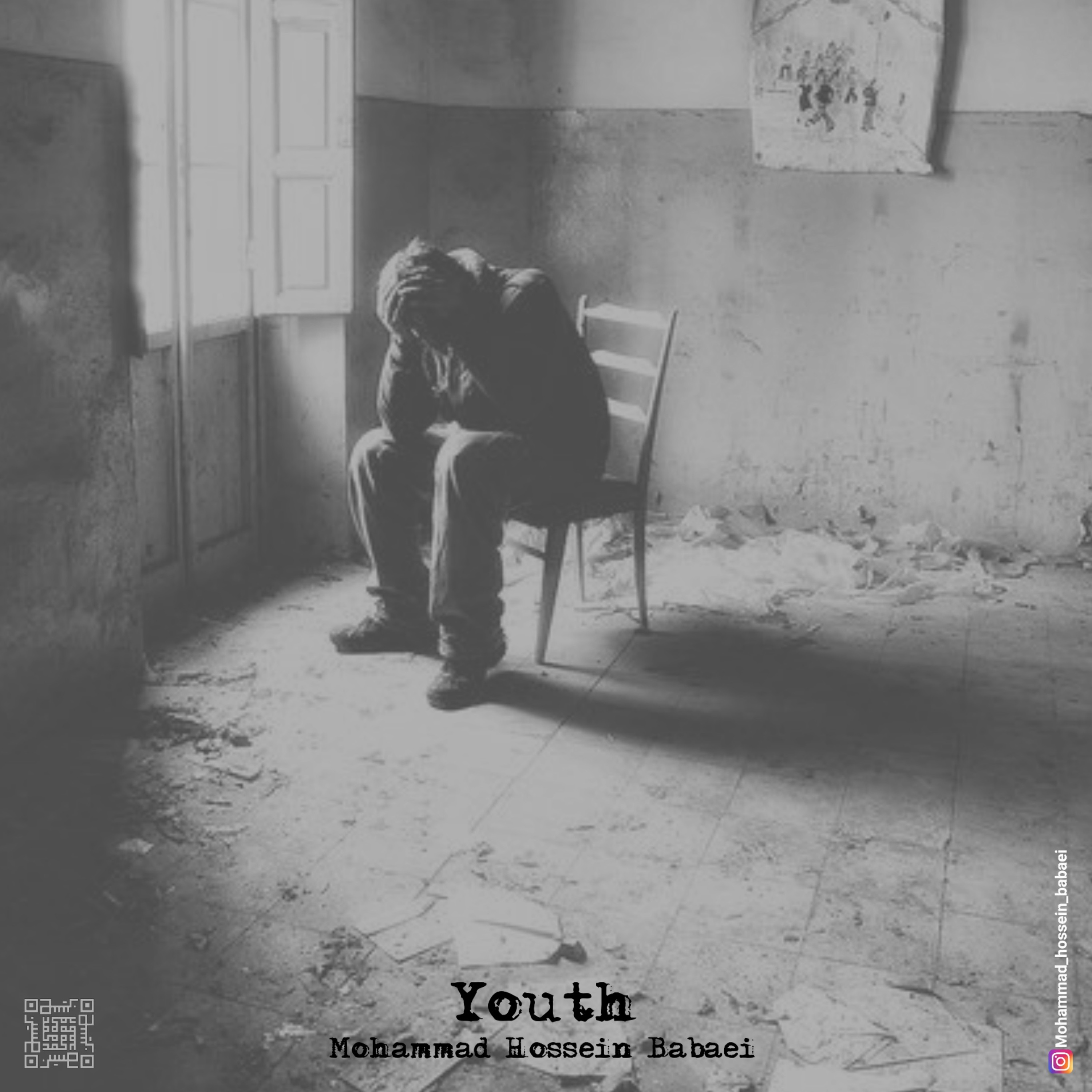 کاور Youth (Live)