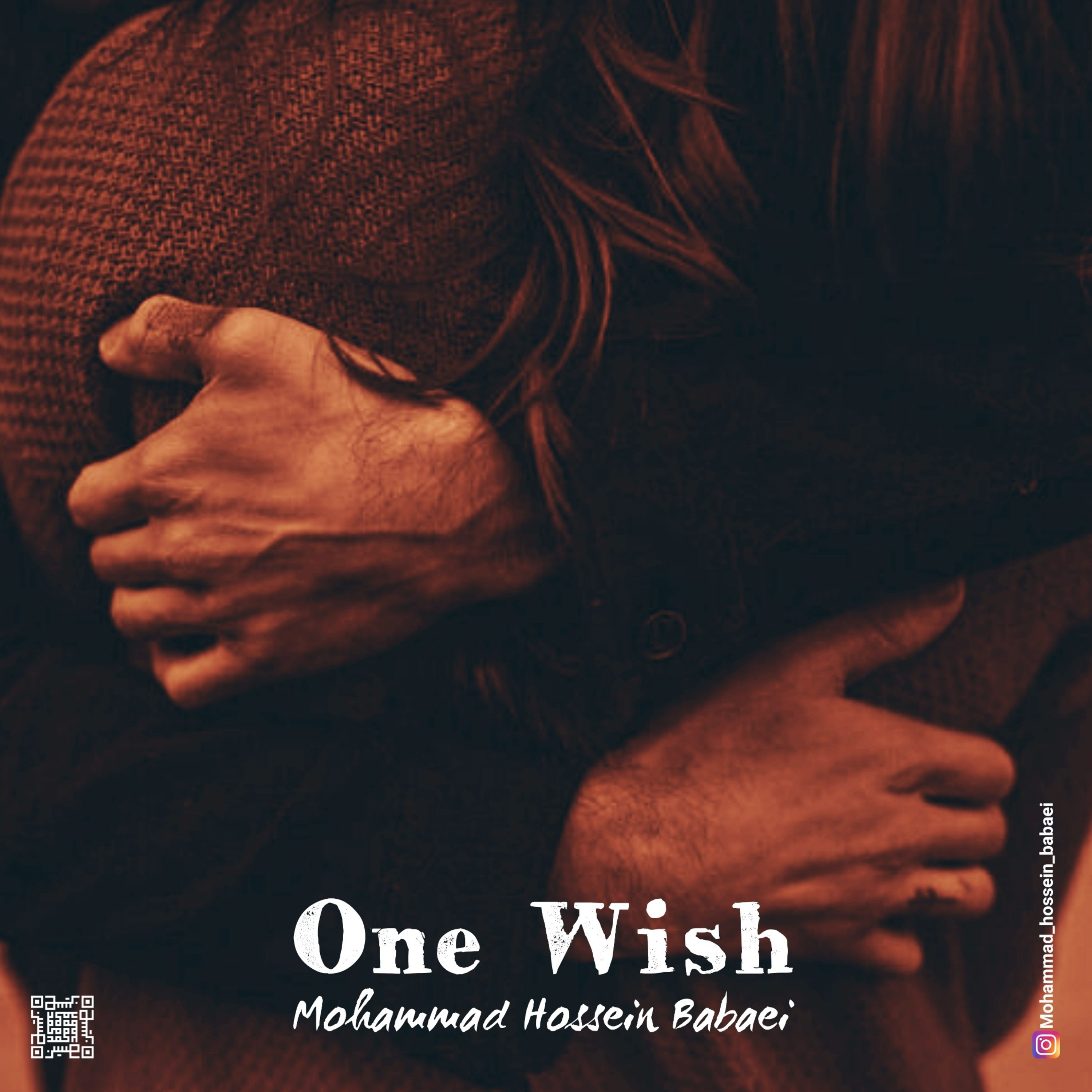کاور One Wish (Remastered)