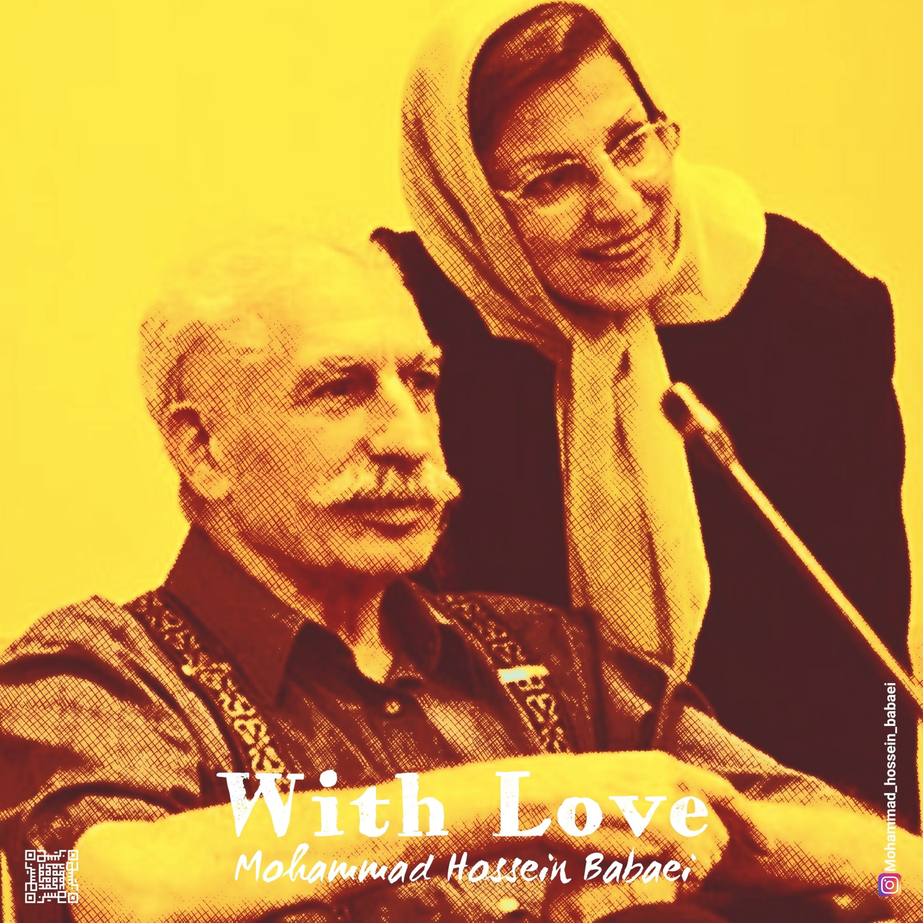 کاور With Love (Remastered)