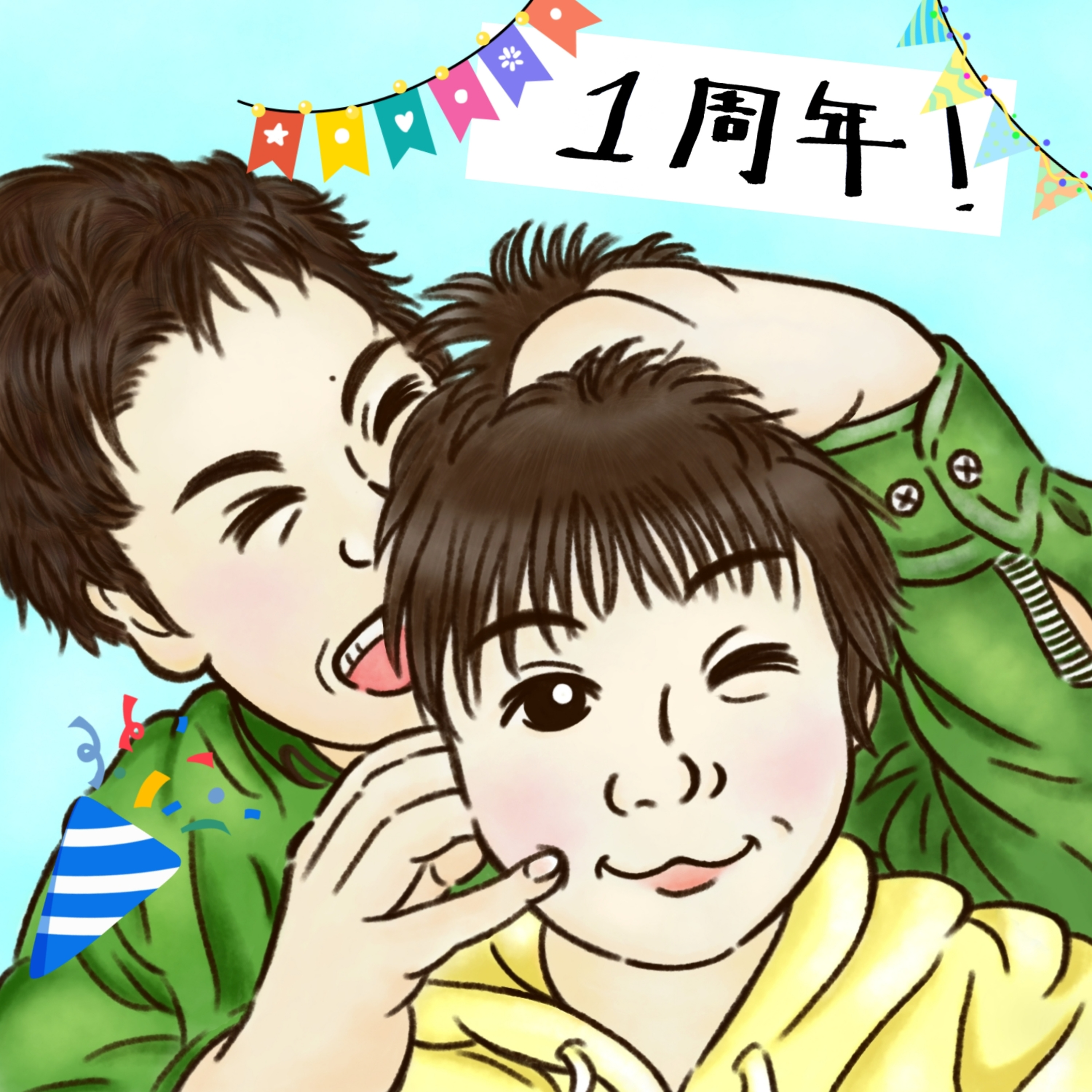1周年！ episode artwork