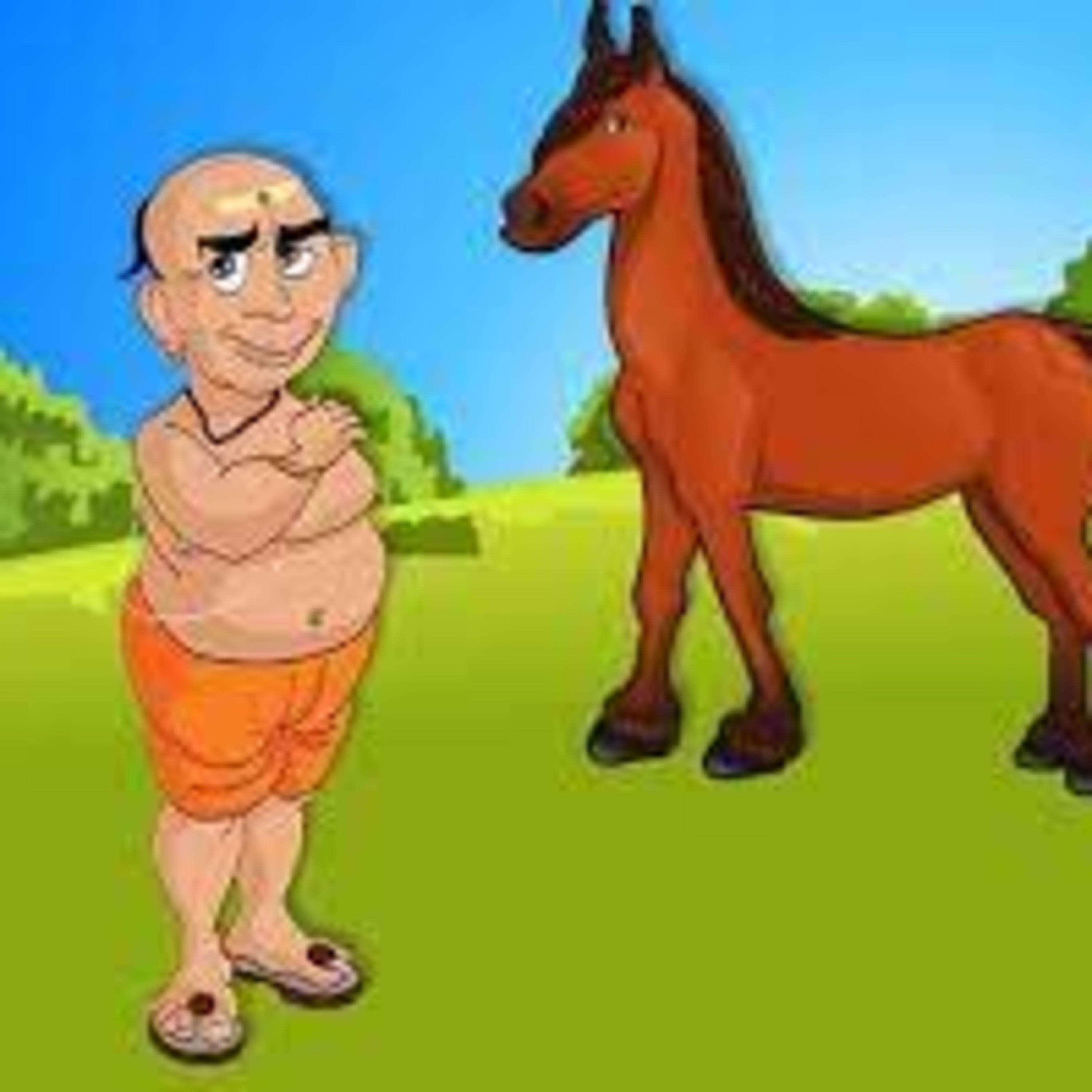Epi 5: நஷ்டத்தை லாபமாக்கிய குதிரை episode artwork