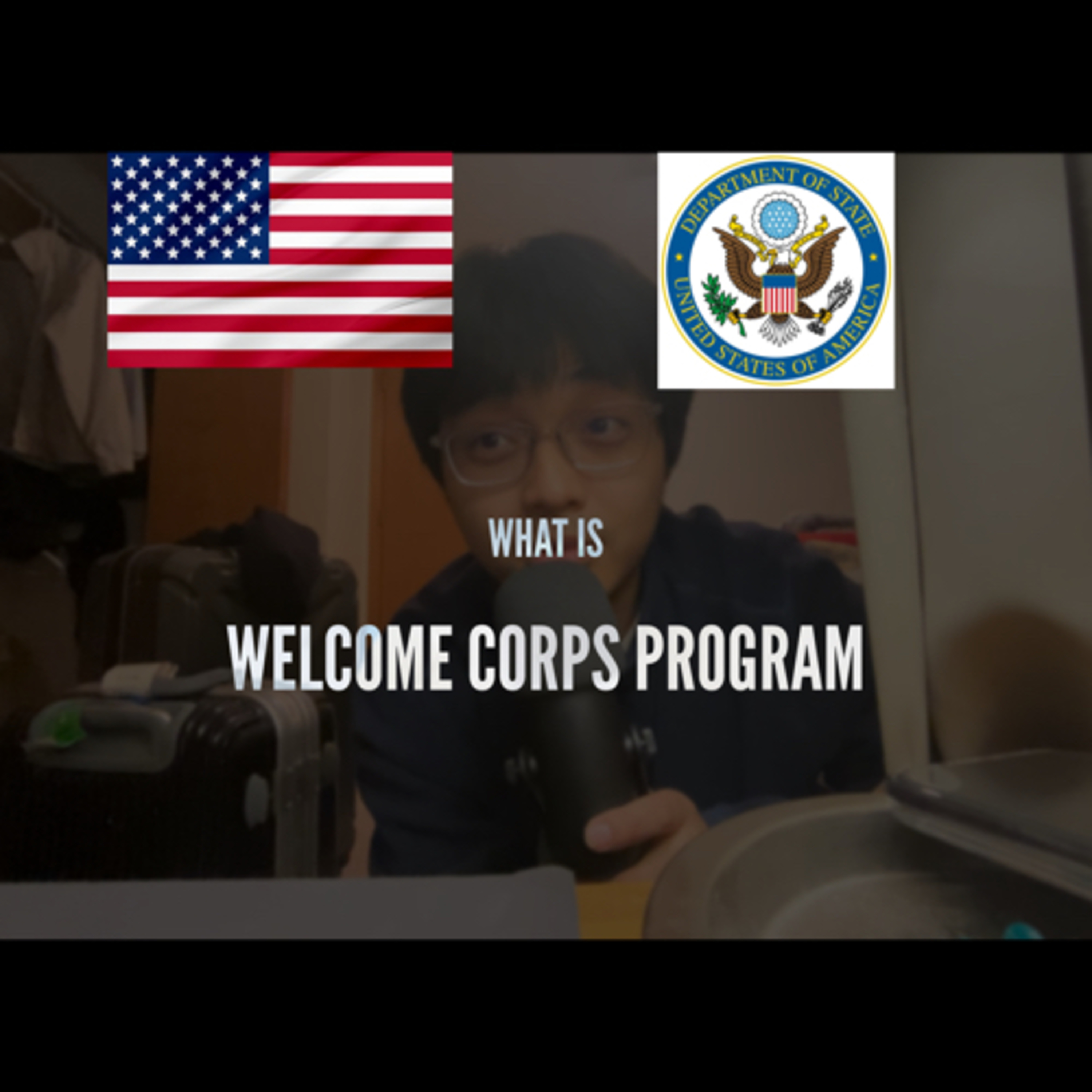 မြန်မာ Refugee တွေအတွက် အခွင့်အလမ်းတခု
United States Welcome Corps Program