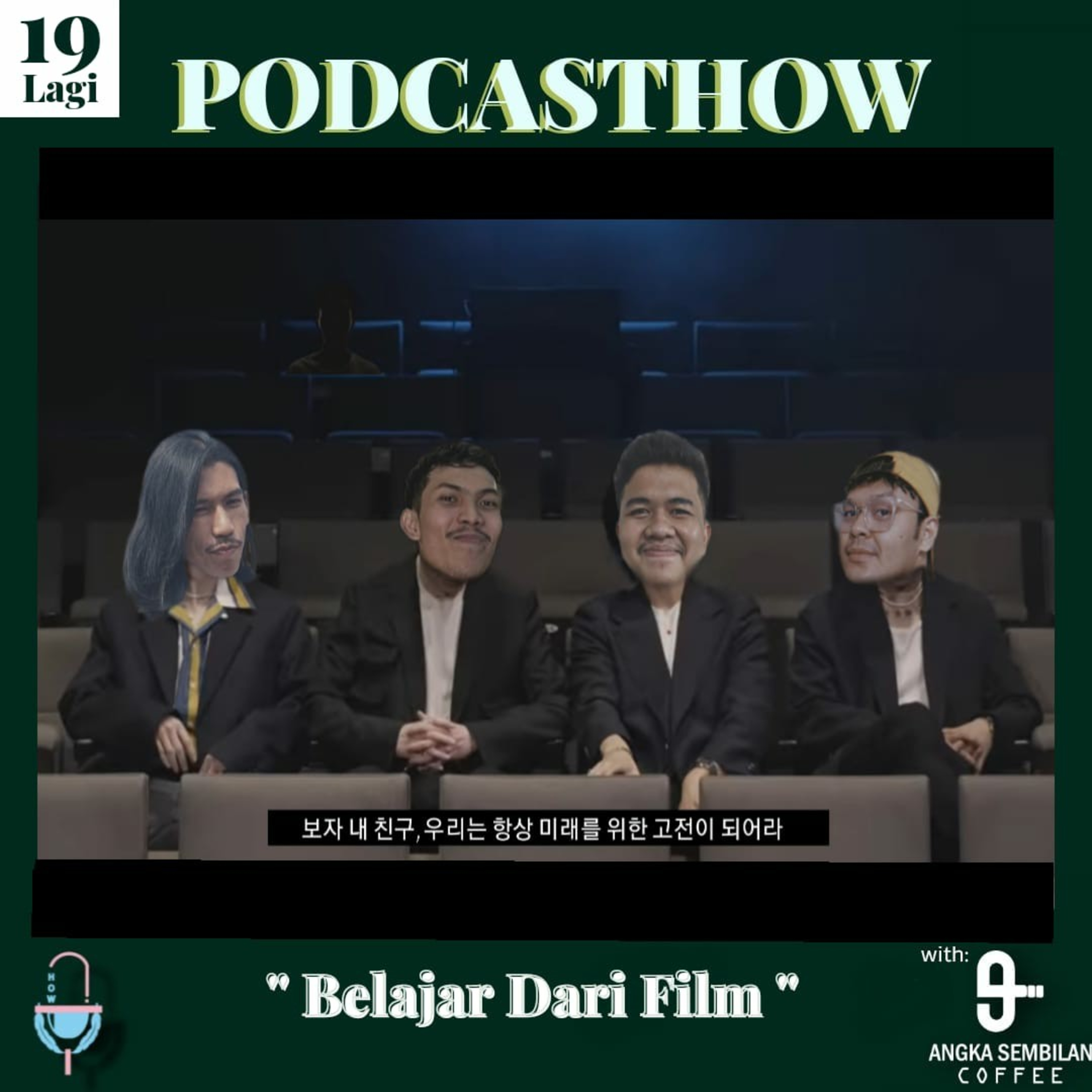 PODCASTHOW