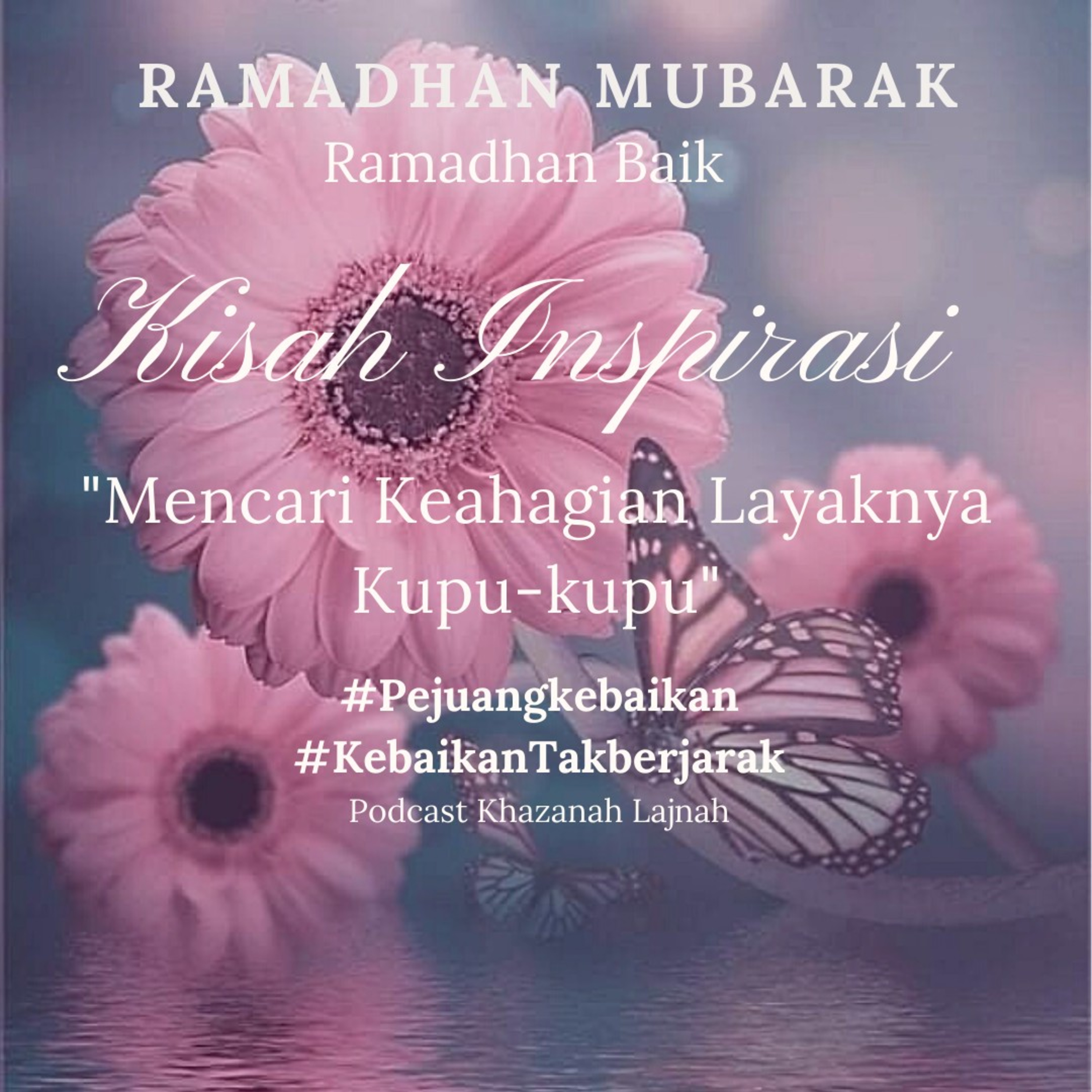 Khazanah Lajnah