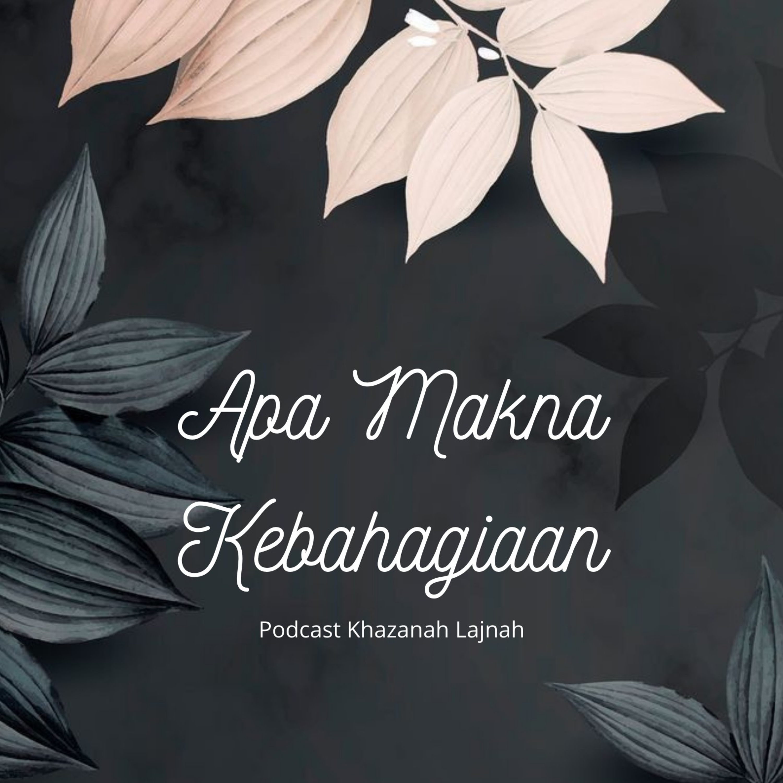 Khazanah Lajnah