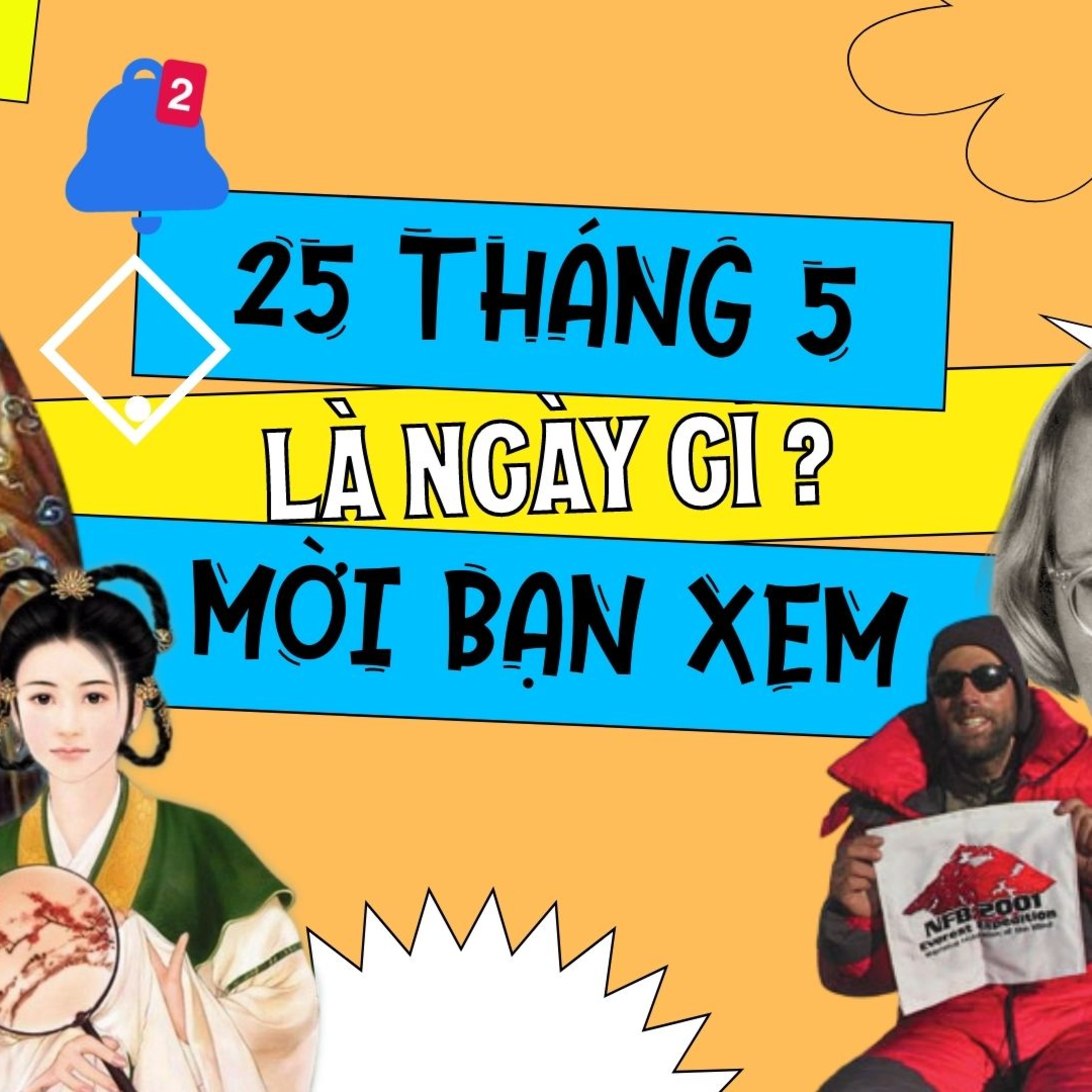 Hôm nay ngày gì?
