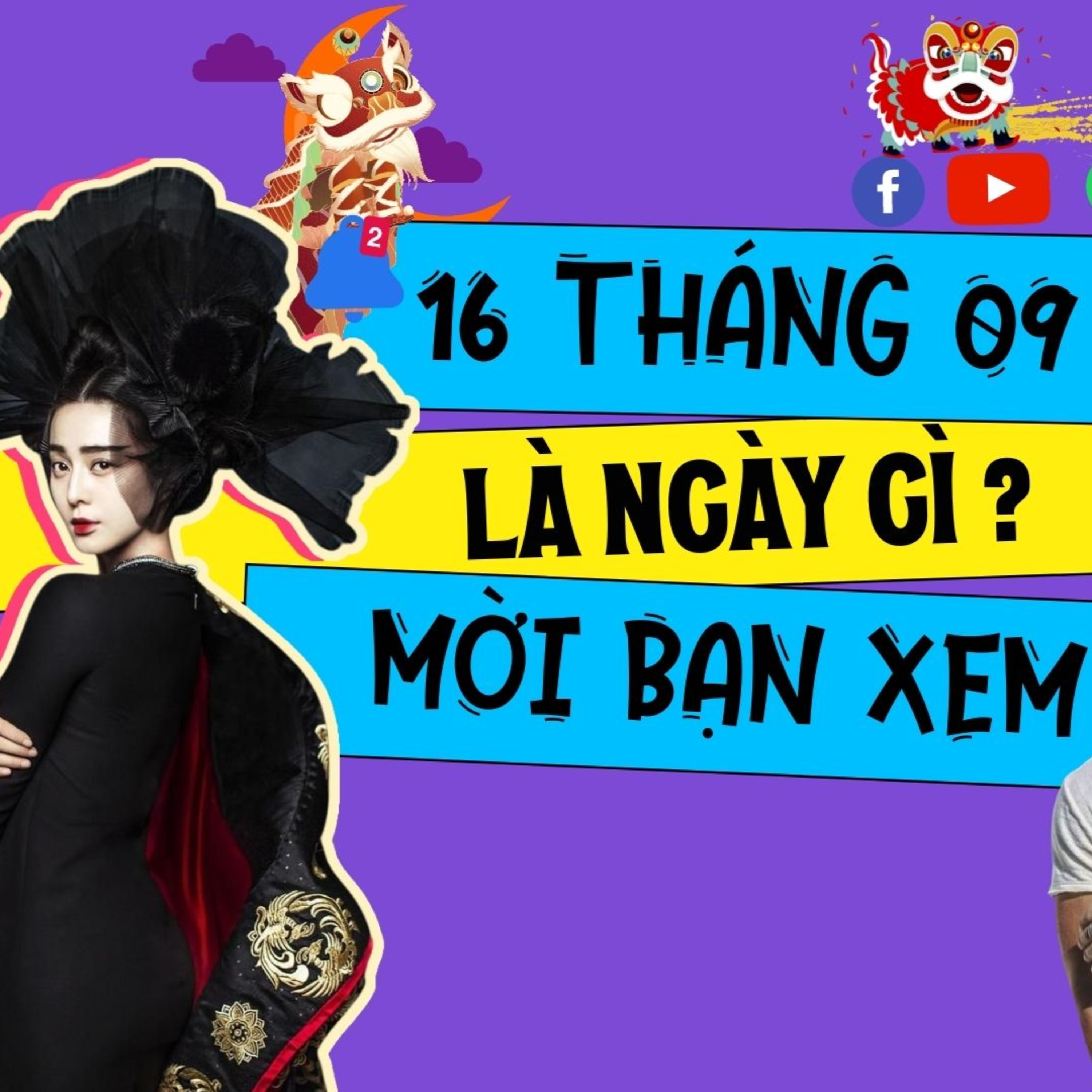 Hôm nay ngày gì?