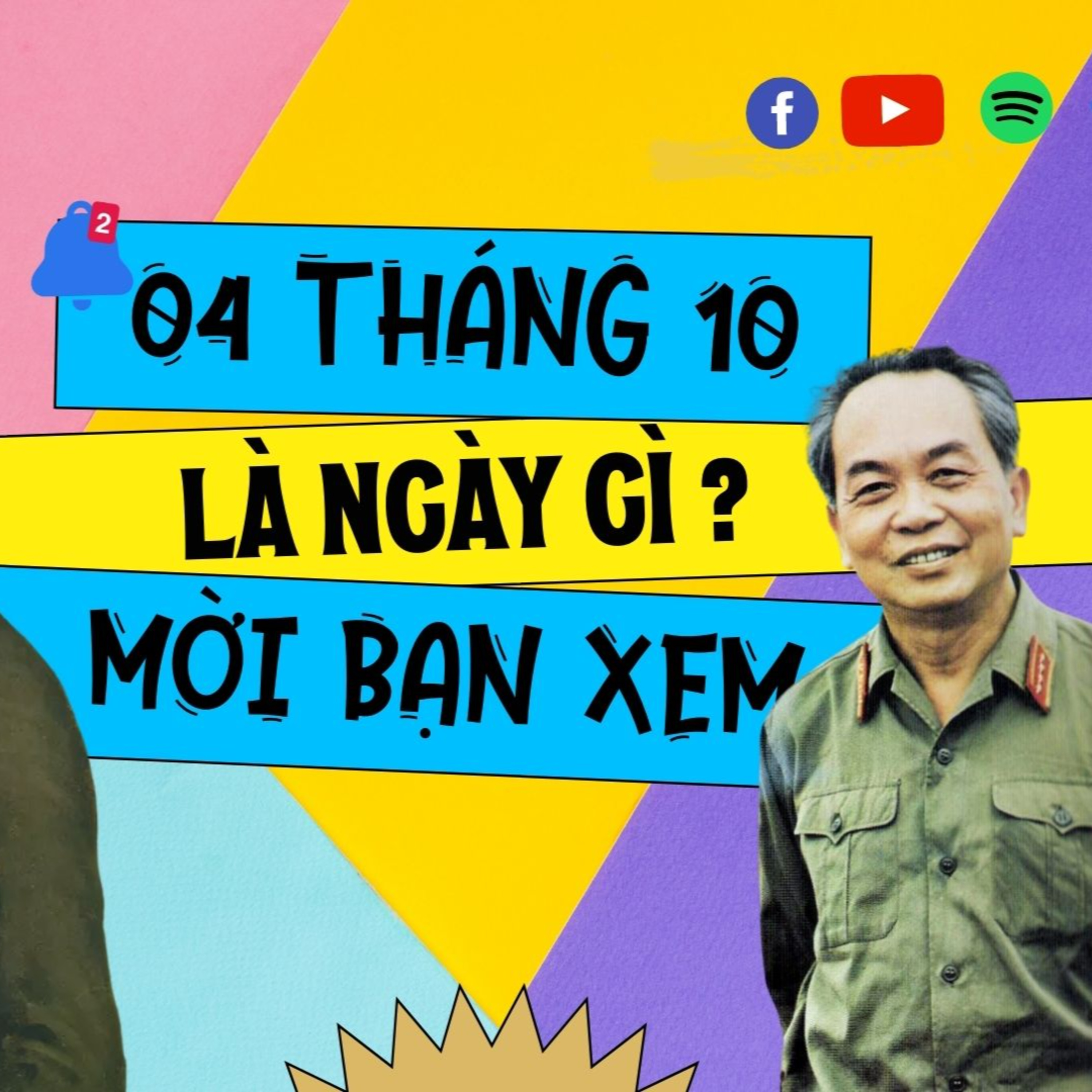 Hôm nay ngày gì?