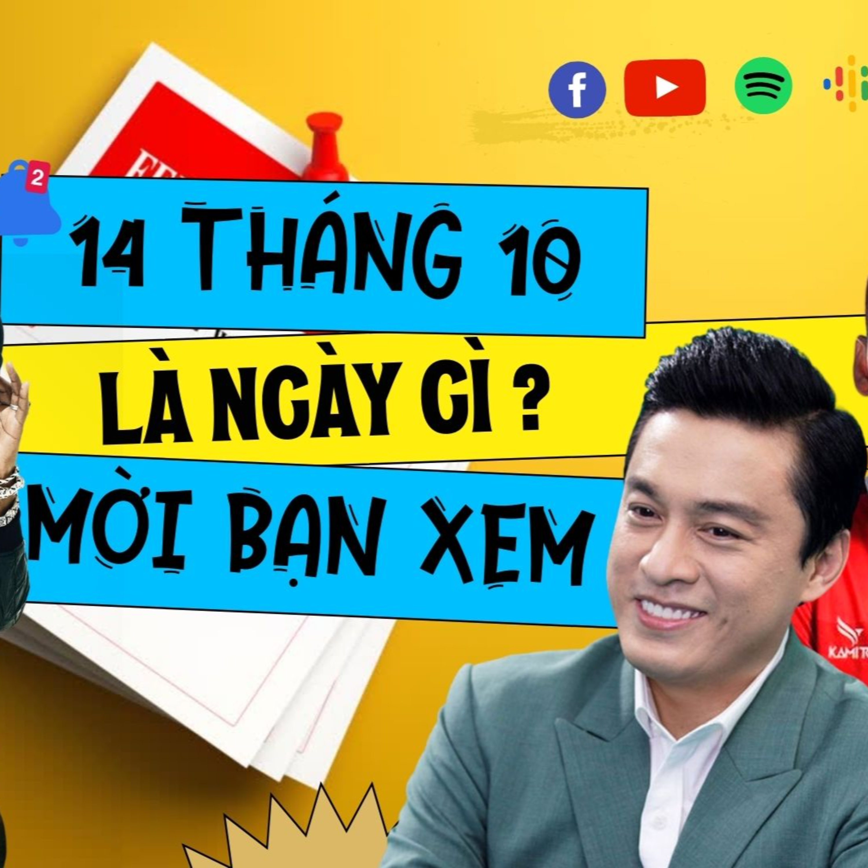 Hôm nay ngày gì?