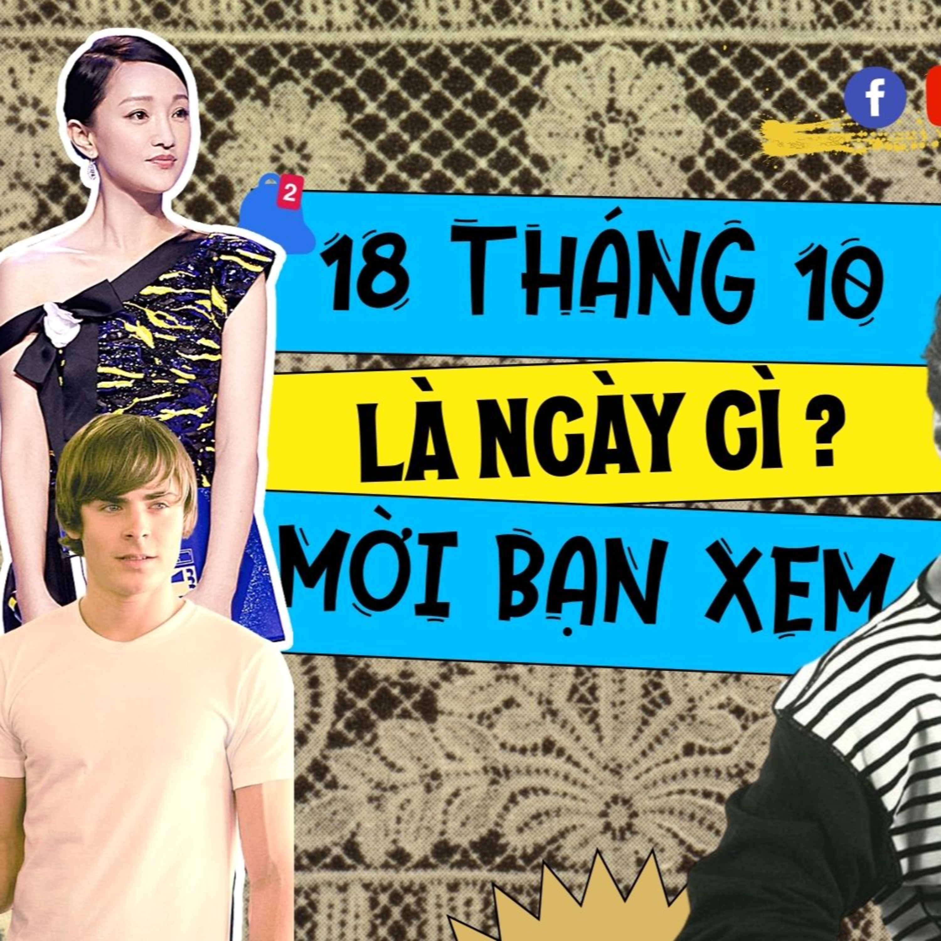 Hôm nay ngày gì?